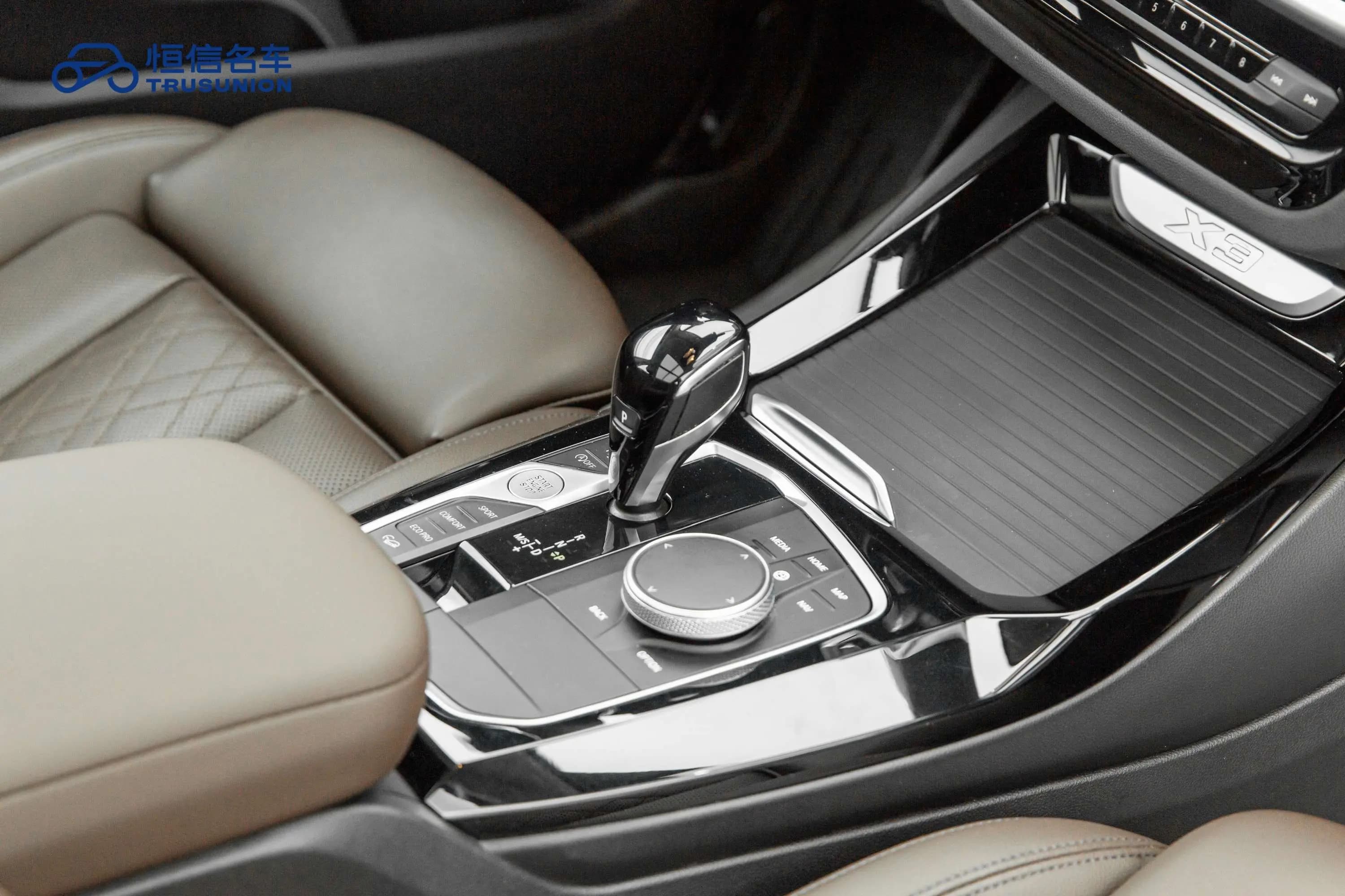 BMW X3 2021 г. 29510 км. — фото 18