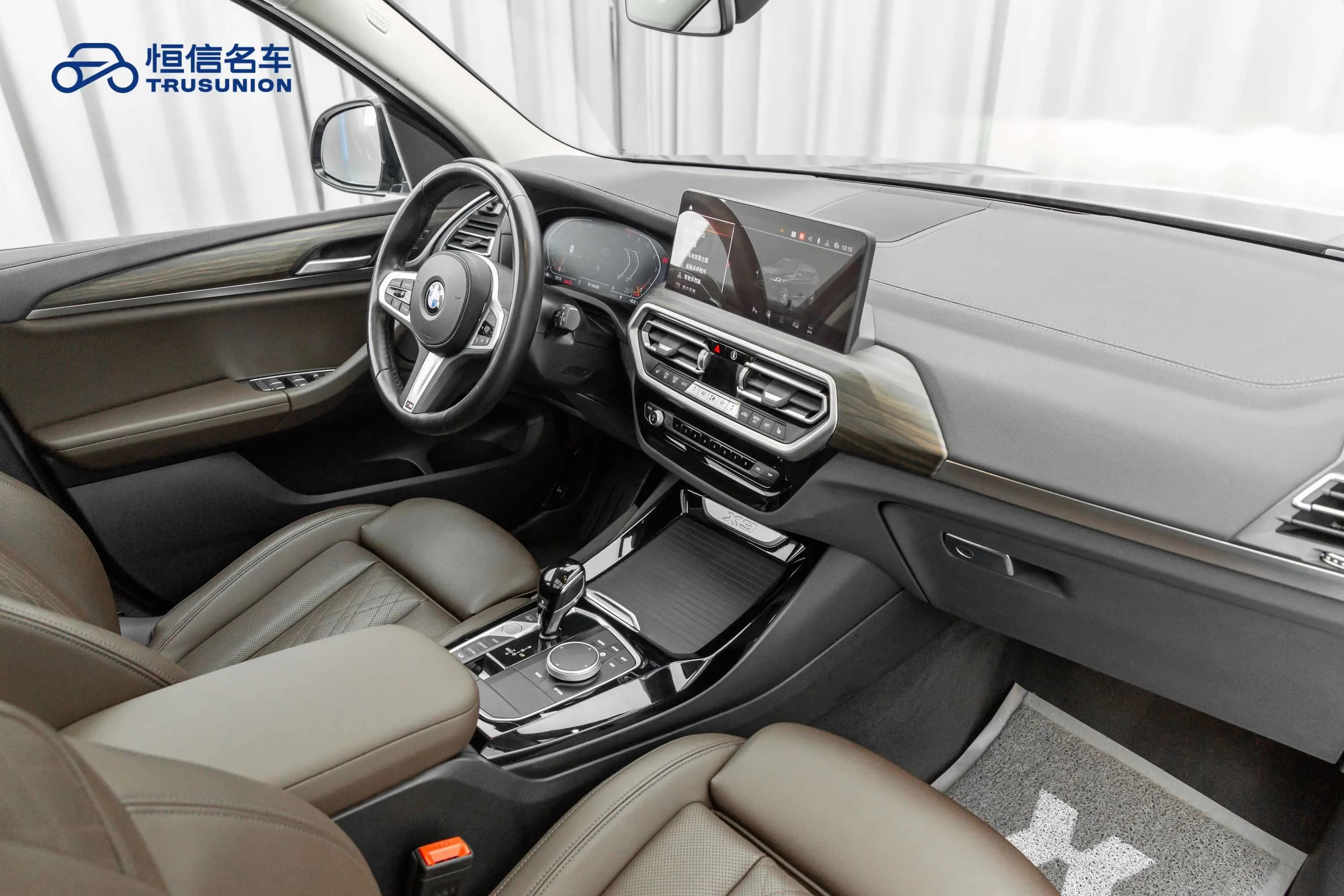 BMW X3 2021 г. 29510 км. — фото 20