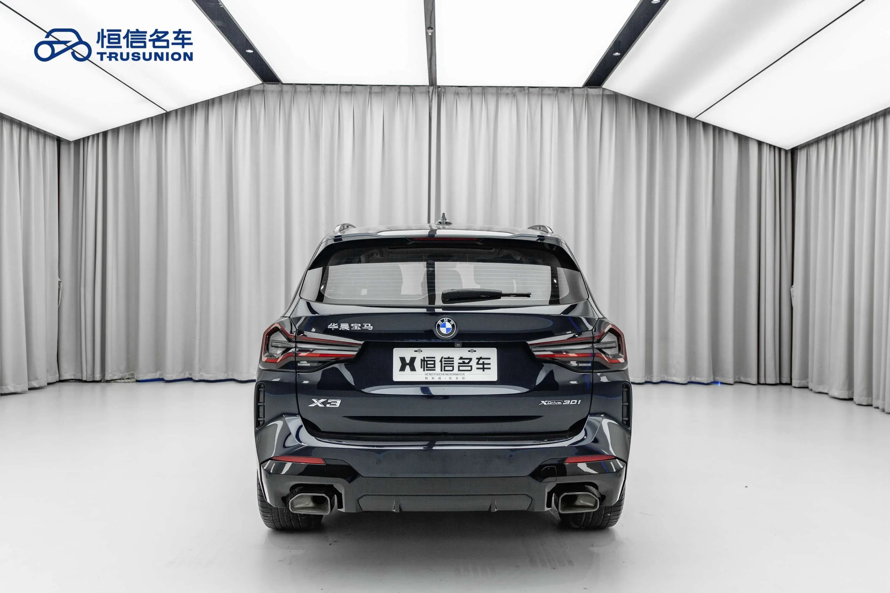 BMW X3 2021 г. 29510 км. — фото 5