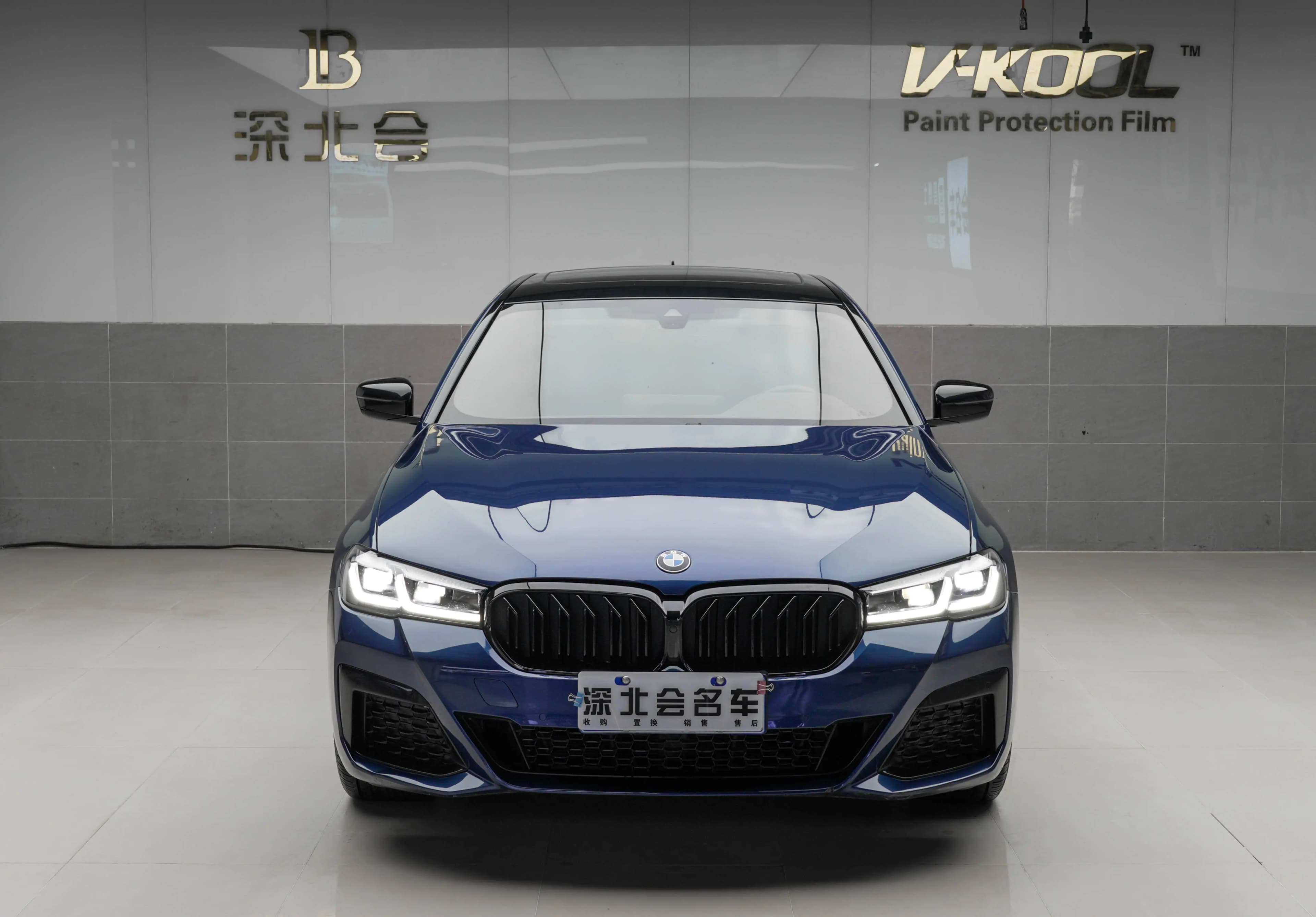 BMW 5 Series 2021 г. 105111 км. — фото 2