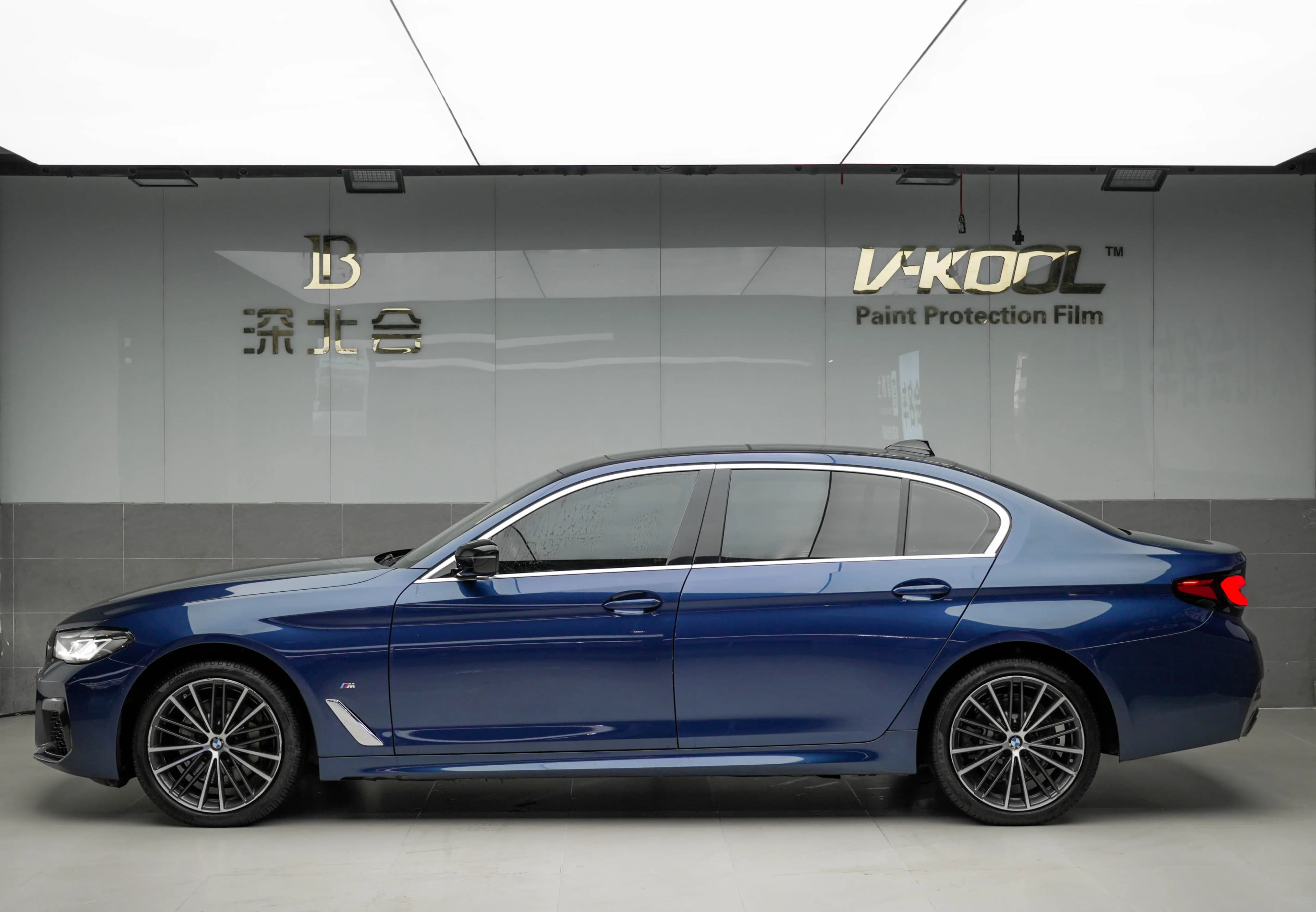 BMW 5 Series 2021 г. 105111 км. — фото 3