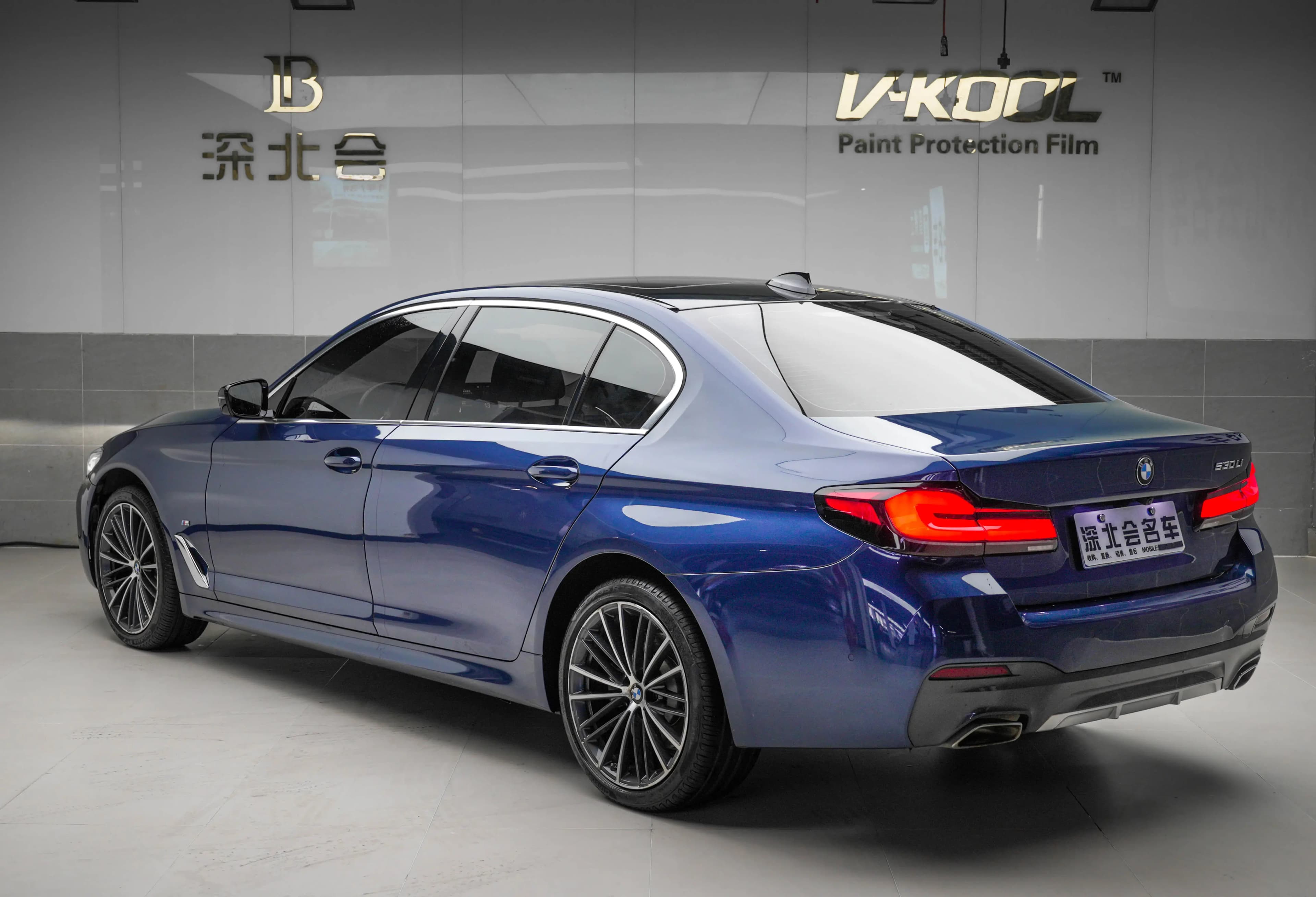 BMW 5 Series 2021 г. 105111 км. — фото 4