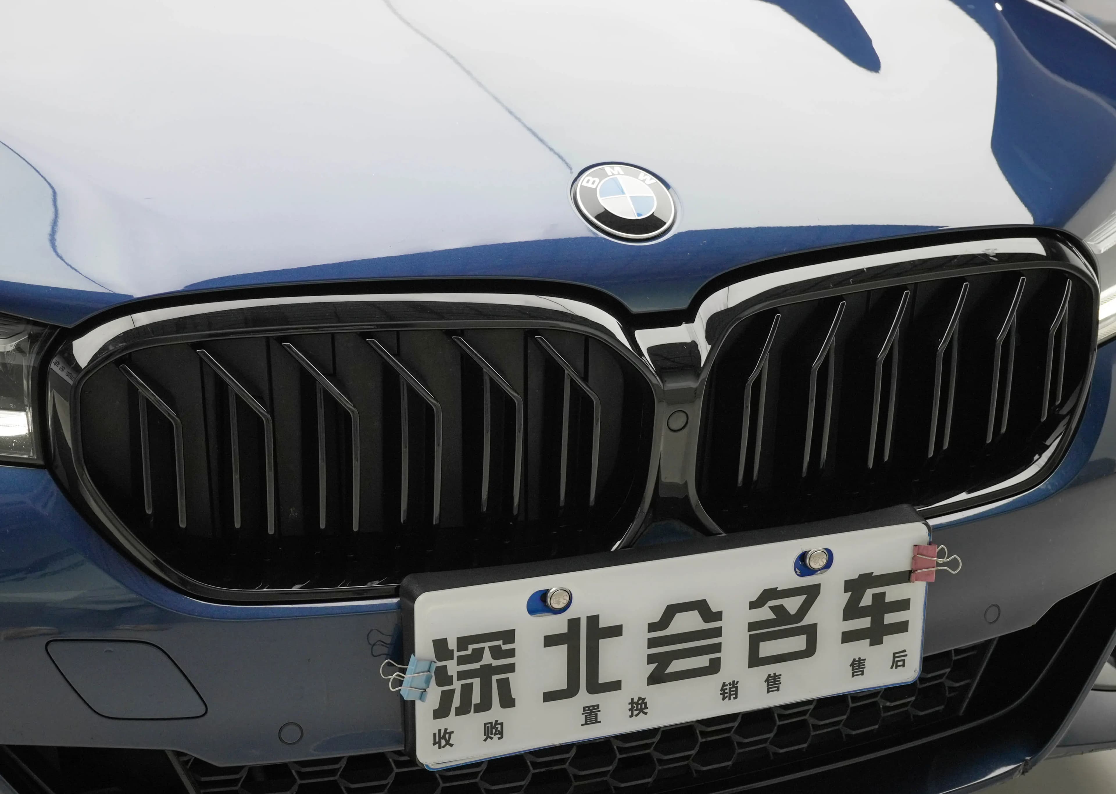 BMW 5 Series 2021 г. 105111 км. — фото 10
