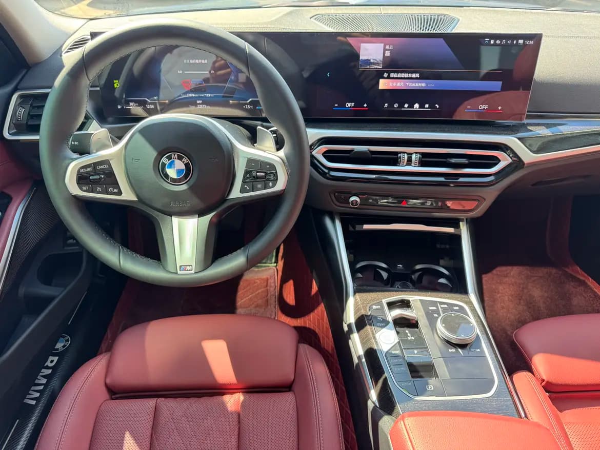 BMW 3 Series 2024 г. 20121 км. — фото 7