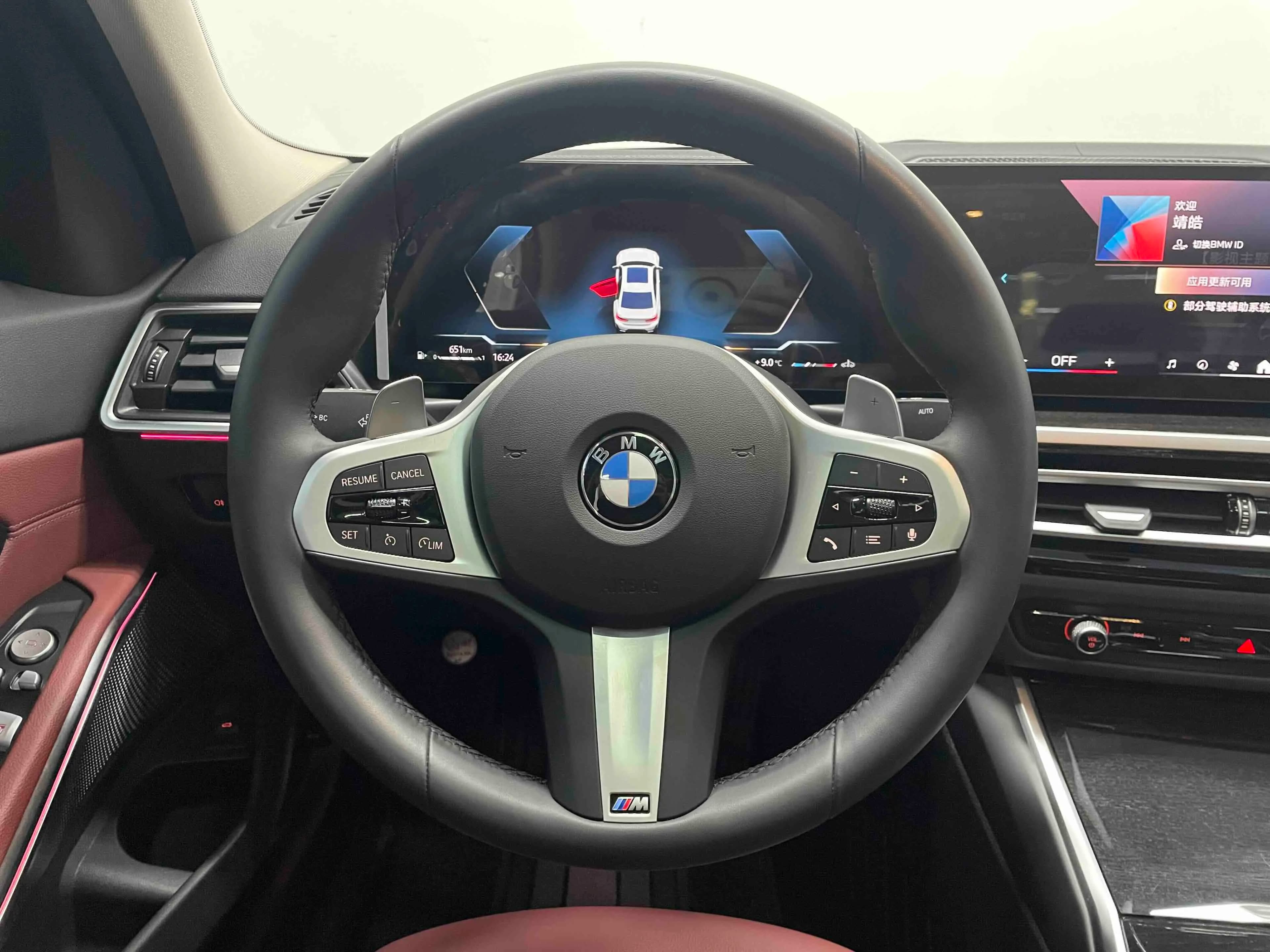 BMW 3 Series 2024 г. 15126 км. — фото 10