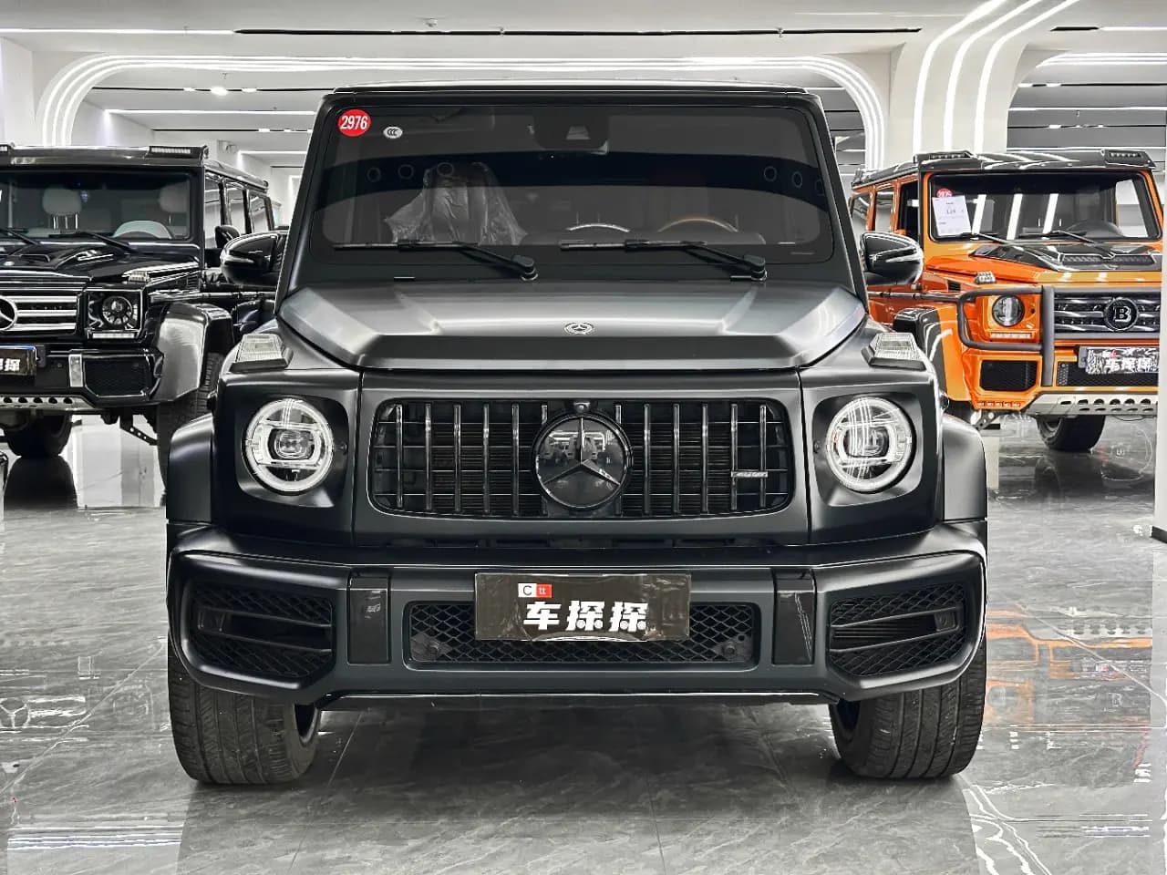Mercedes-Benz Mercedes Benz G Class 2023 г. 30120 км. — фото 2