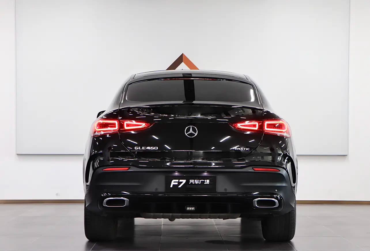 Mercedes-Benz GLE Coupe 2022 г. 48062 км. — фото 6