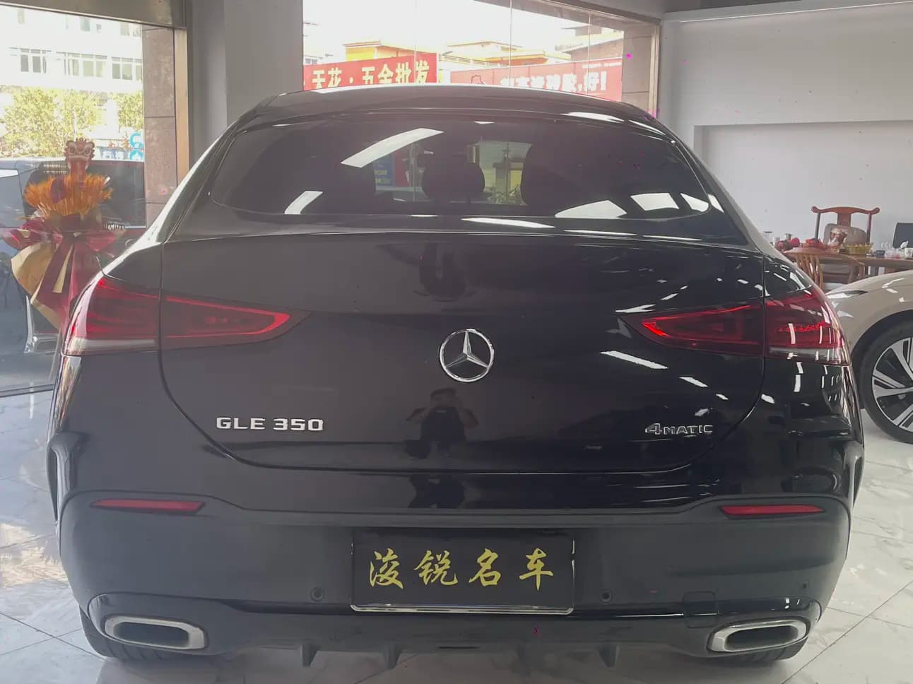 Mercedes-Benz GLE 2021 г. 111089 км. — фото 2