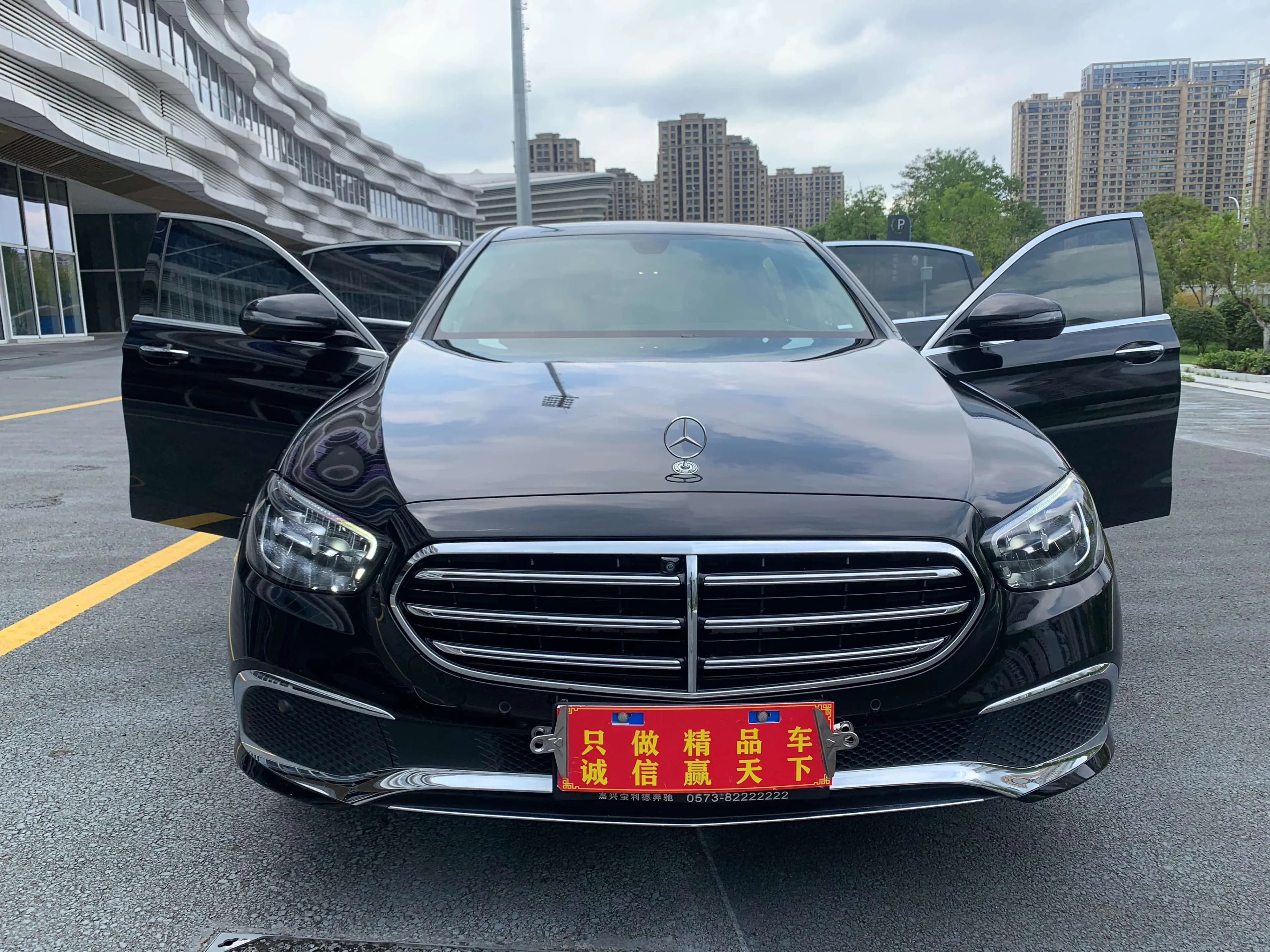 Mercedes-Benz E-Class 2023 г. 32012 км. — фото 2