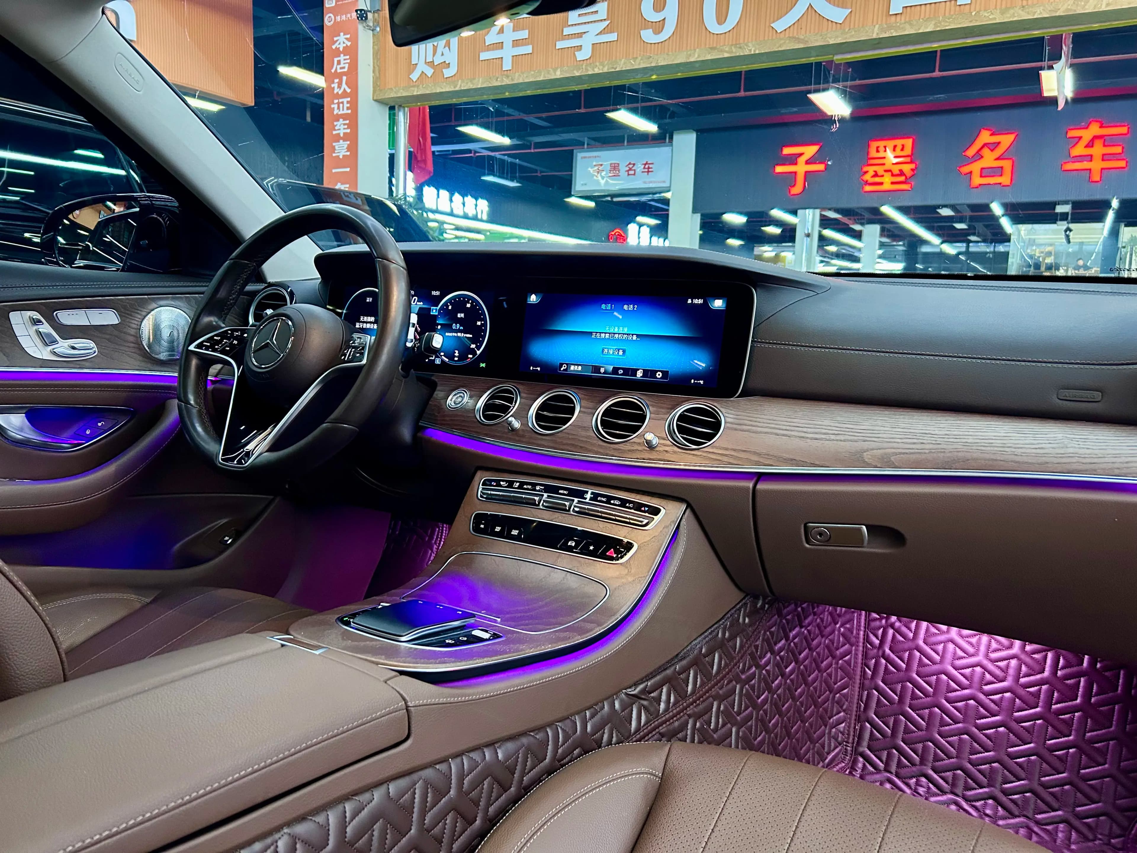 Mercedes-Benz E-Class 2022 г. 90033 км. — фото 8