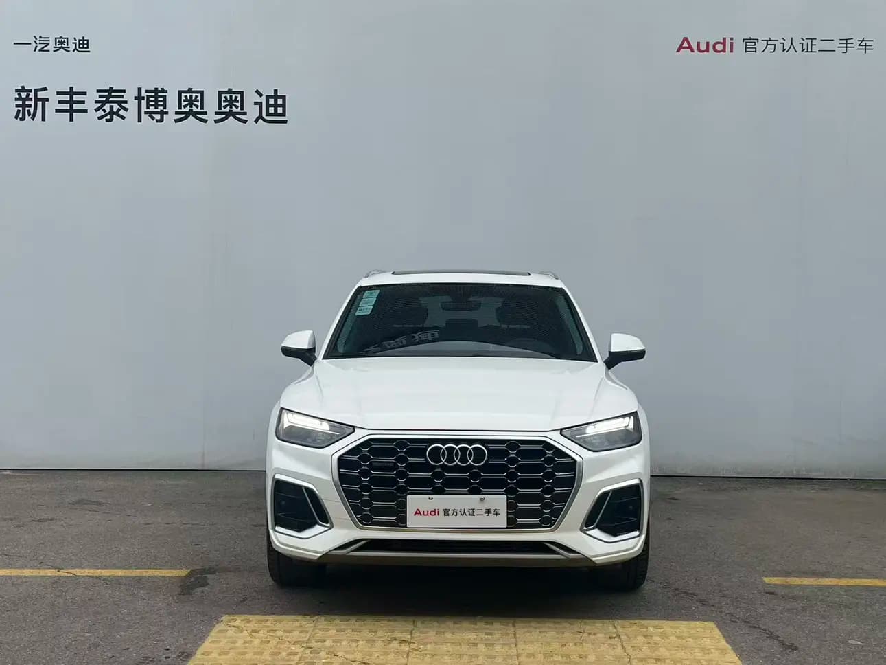 Audi Q5L 2023 г. 25012 км. — фото 2