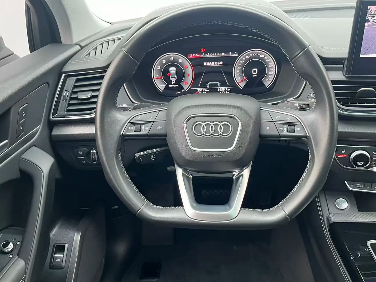 Audi Q5L 2023 г. 25012 км. — фото 16