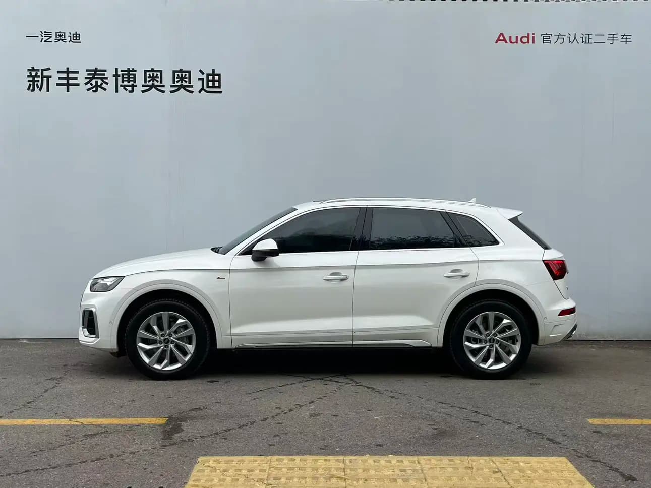 Audi Q5L 2023 г. 25012 км. — фото 3
