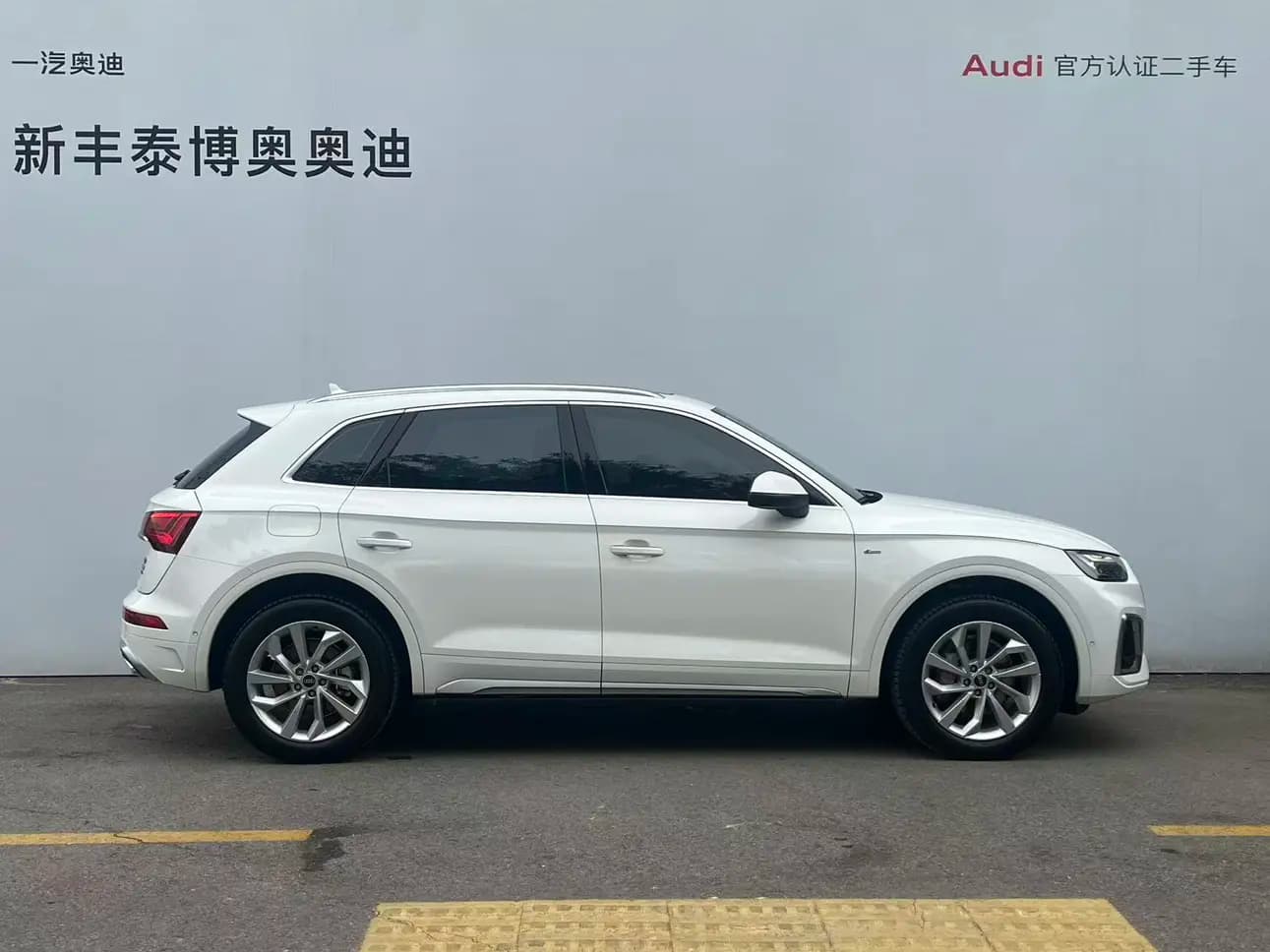Audi Q5L 2023 г. 25012 км. — фото 6