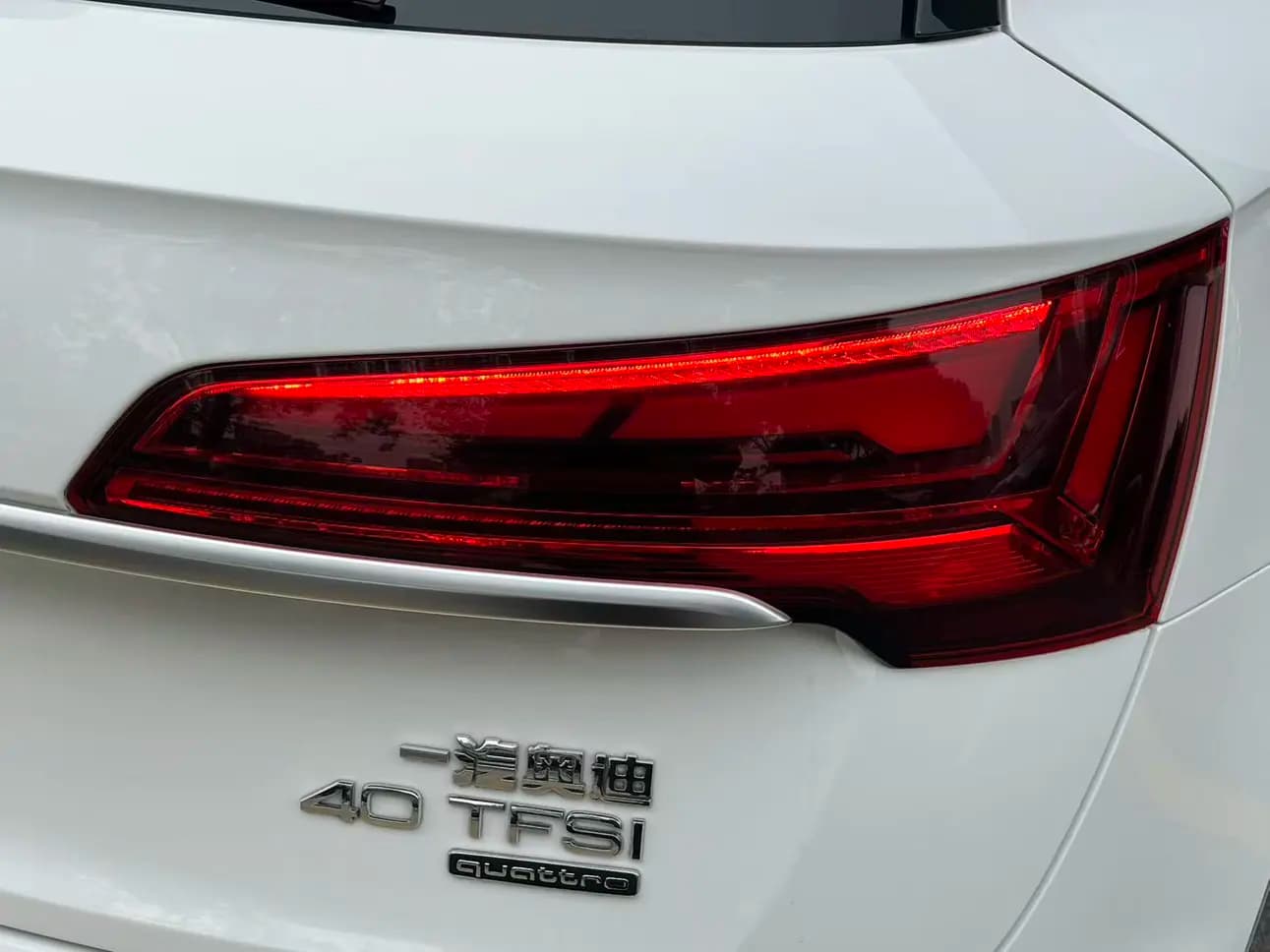 Audi Q5L 2023 г. 25012 км. — фото 10