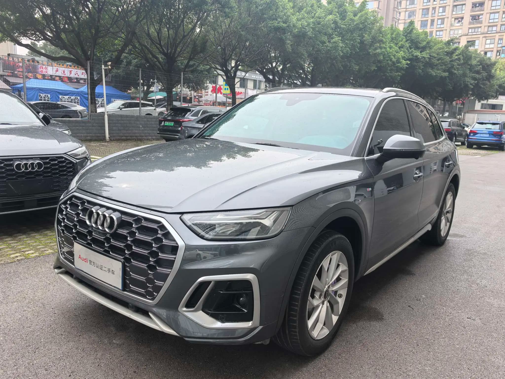 Audi Q5L 2022 г. 50011 км.