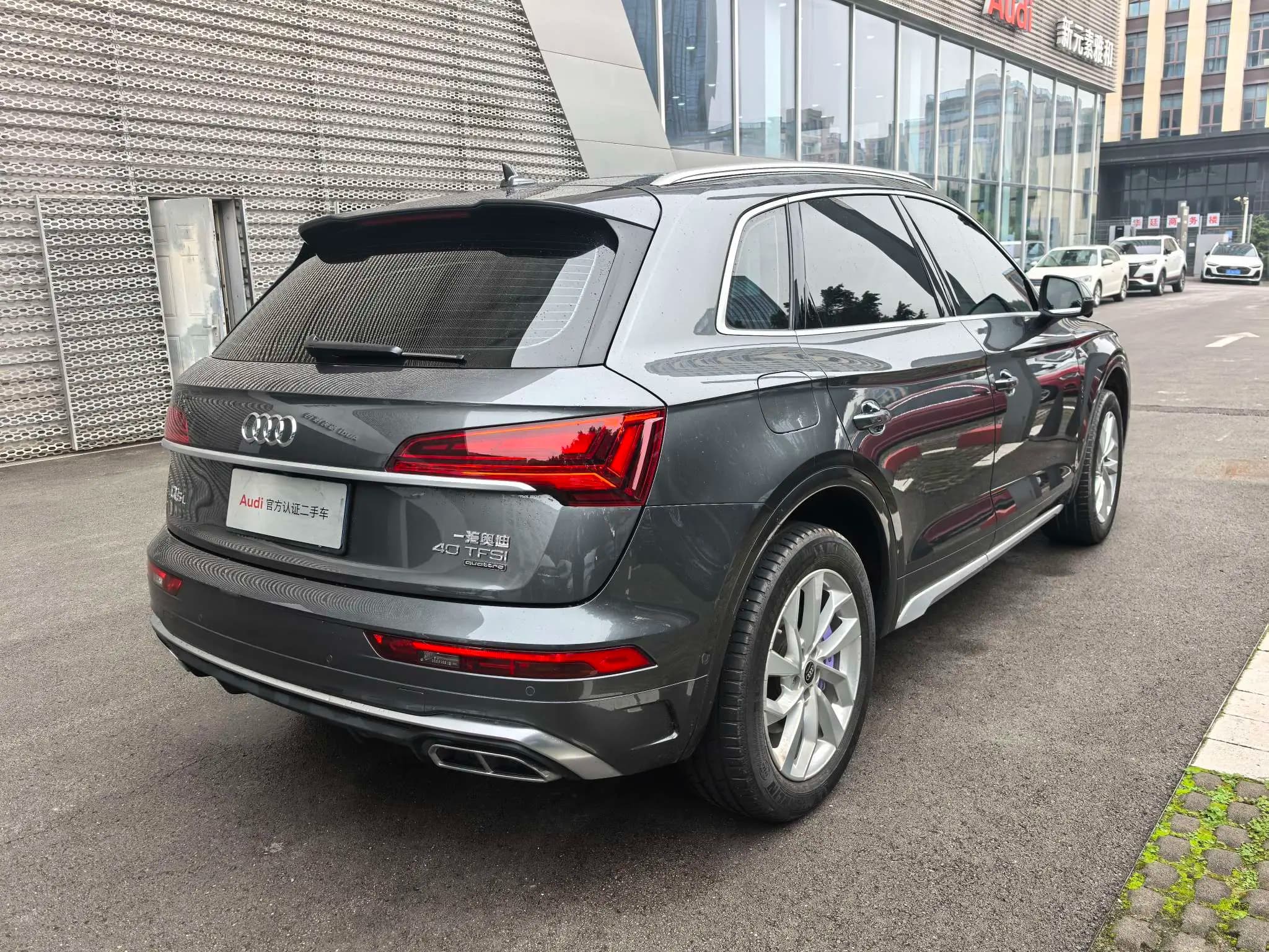 Audi Q5L 2022 г. 50011 км. — фото 7