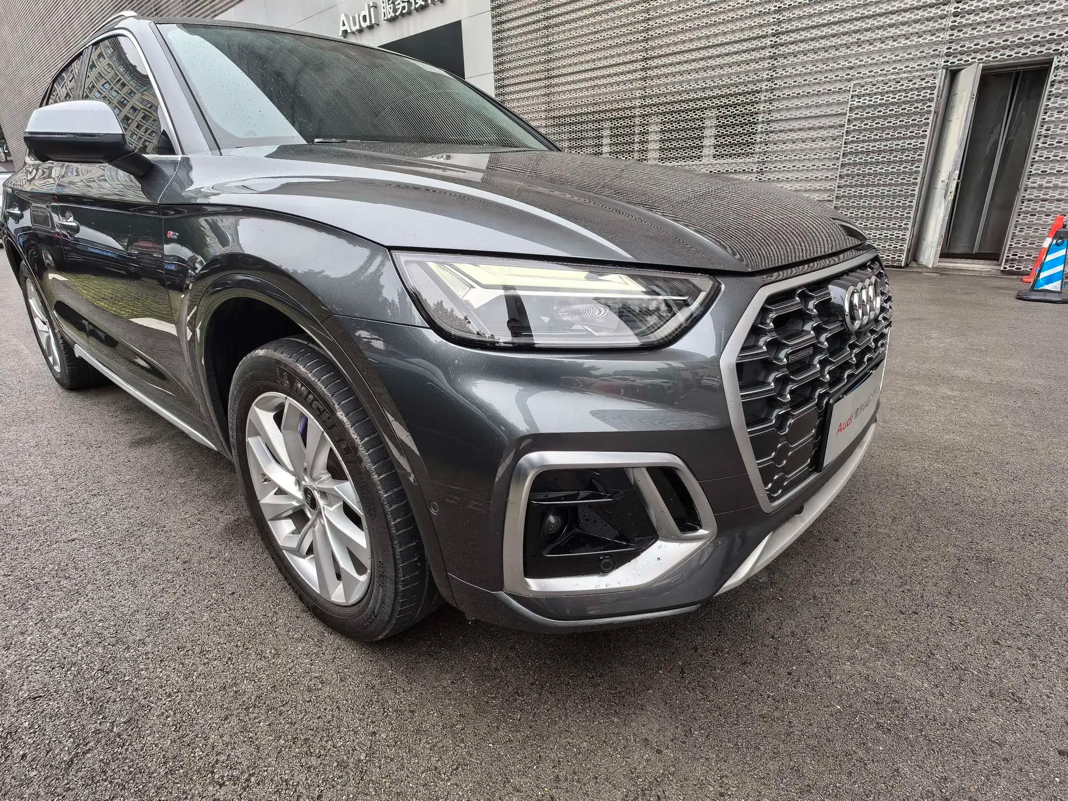 Audi Q5L 2022 г. 50011 км. — фото 10