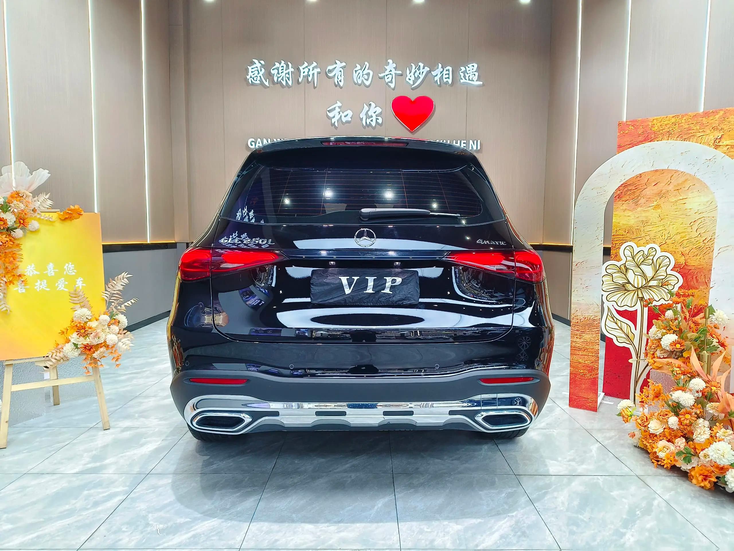 Mercedes-Benz GLC 2023 г. 24019 км. — фото 2