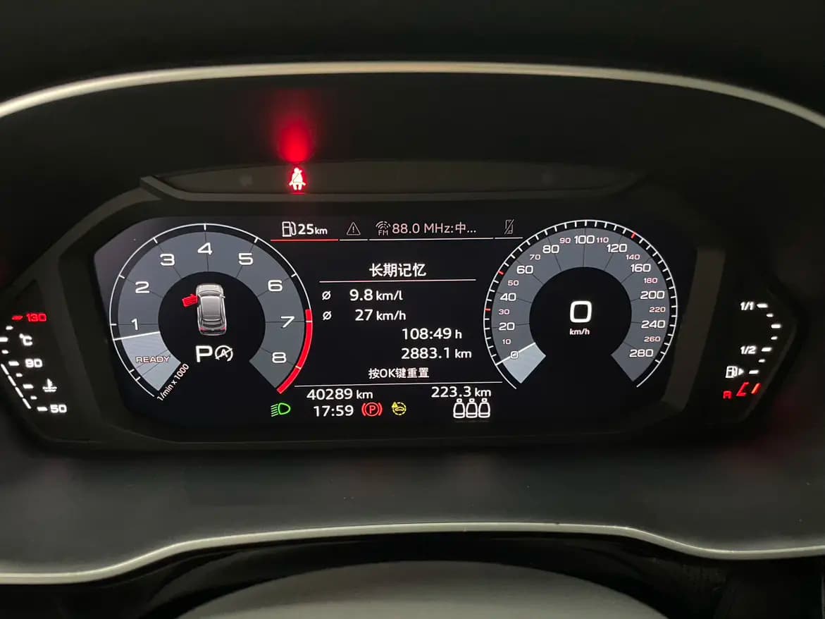 Audi Q3 Sportback 2021 г. 40312 км. — фото 16