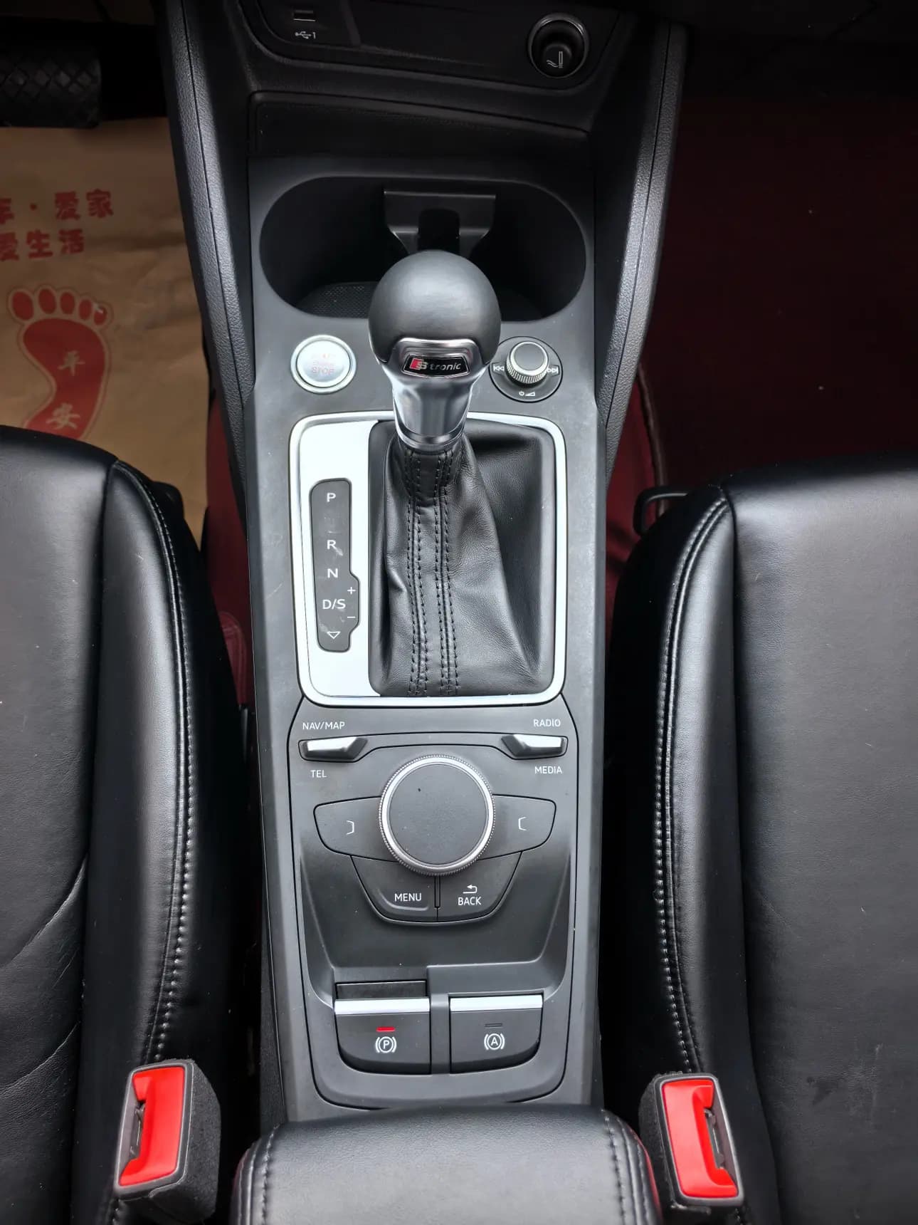Audi Q2L 2021 г. 62137 км. — фото 13
