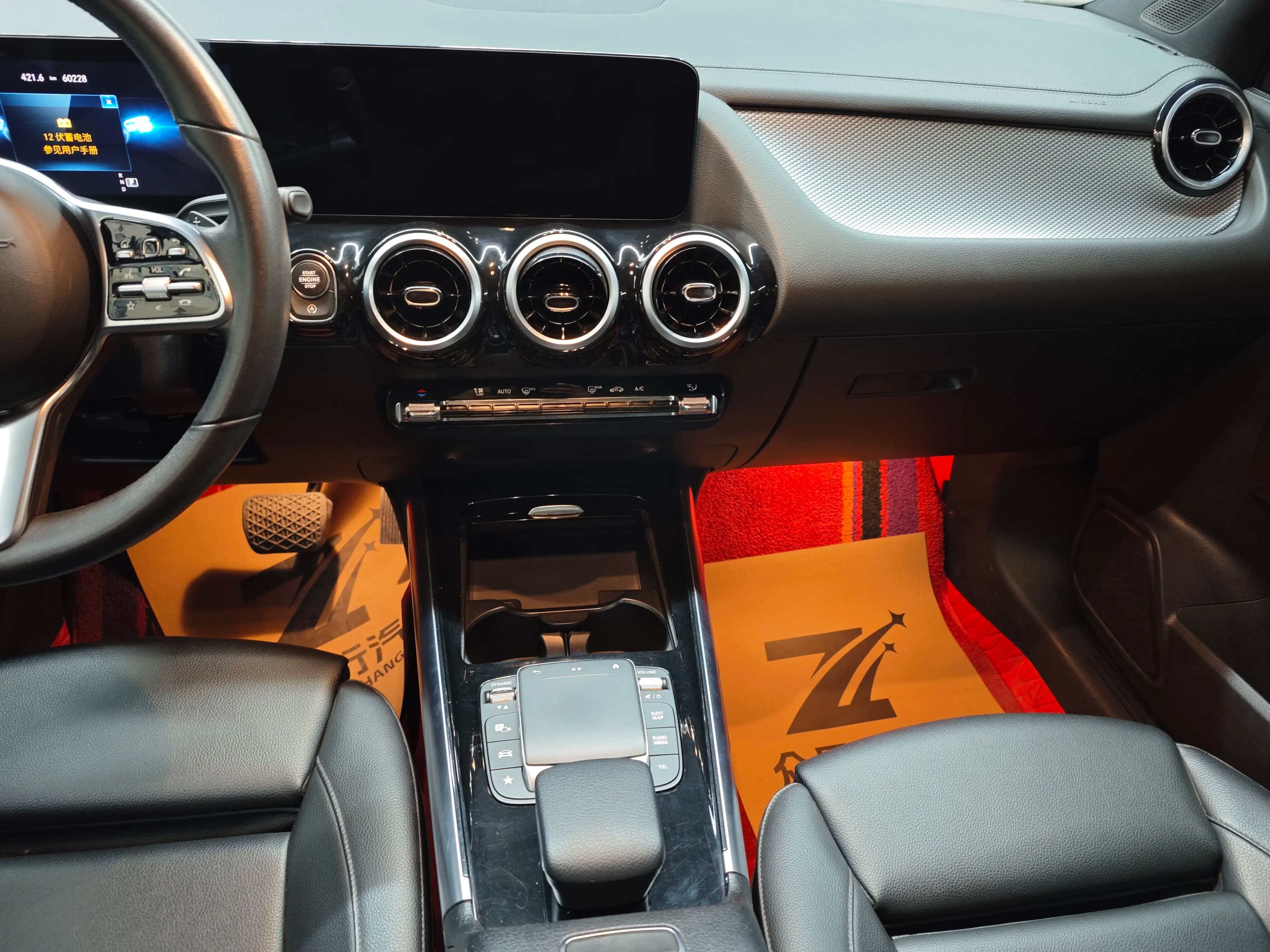 Mercedes-Benz GLA 2021 г. 60077 км. — фото 10