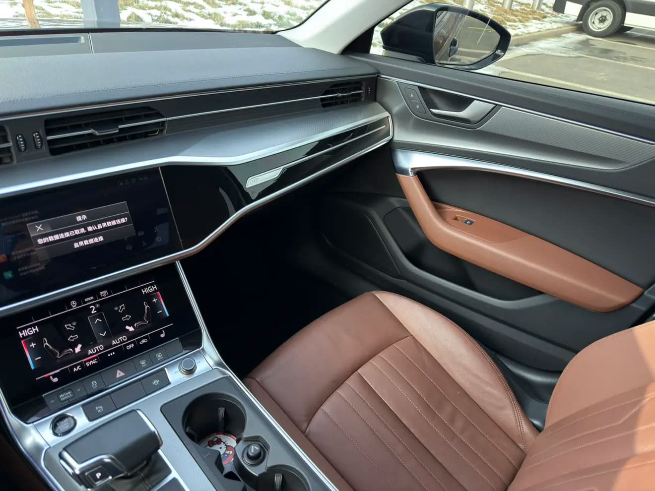 Audi A6 2021 г. 63145 км. — фото 13