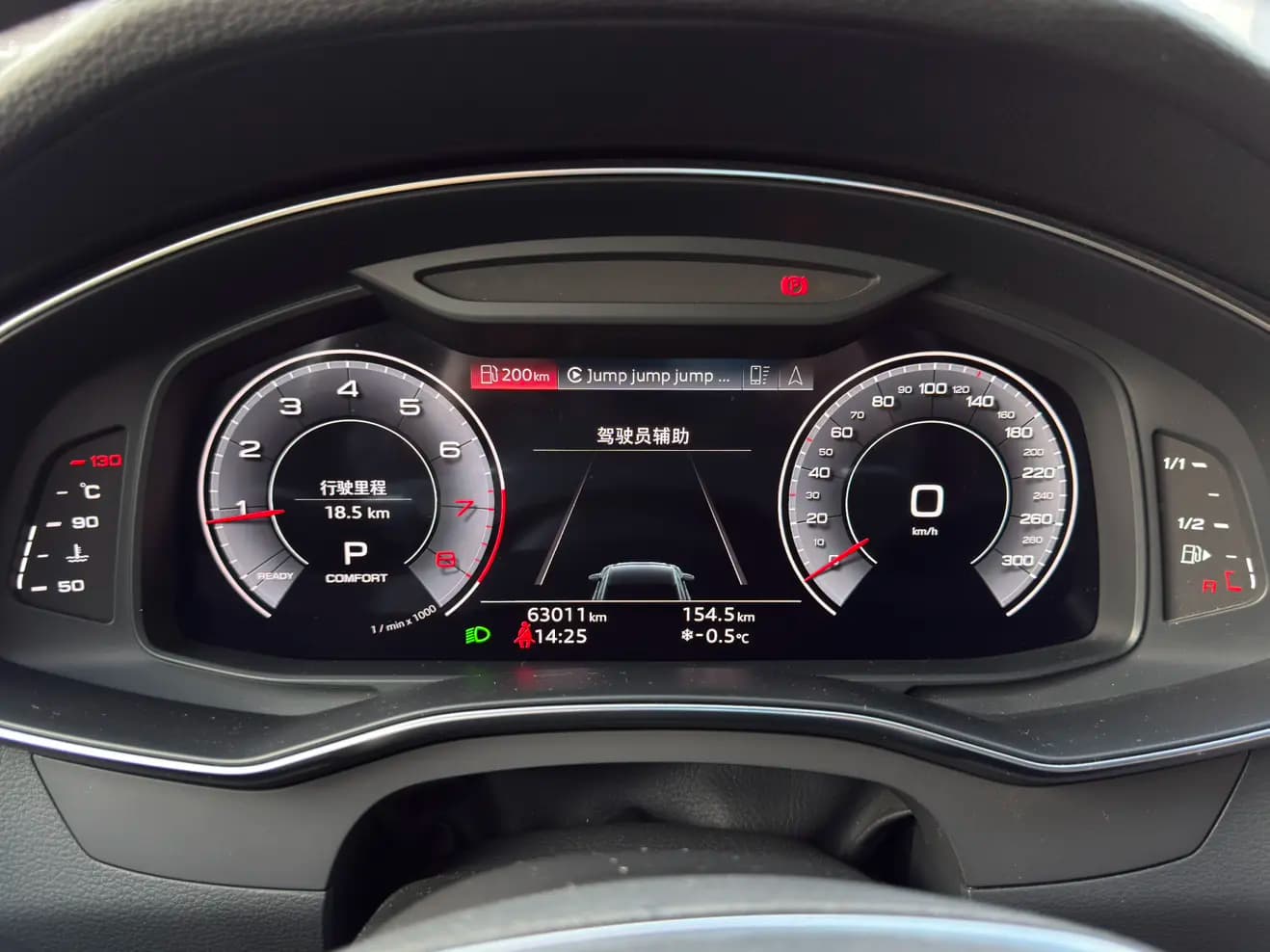 Audi A6 2021 г. 63145 км. — фото 18