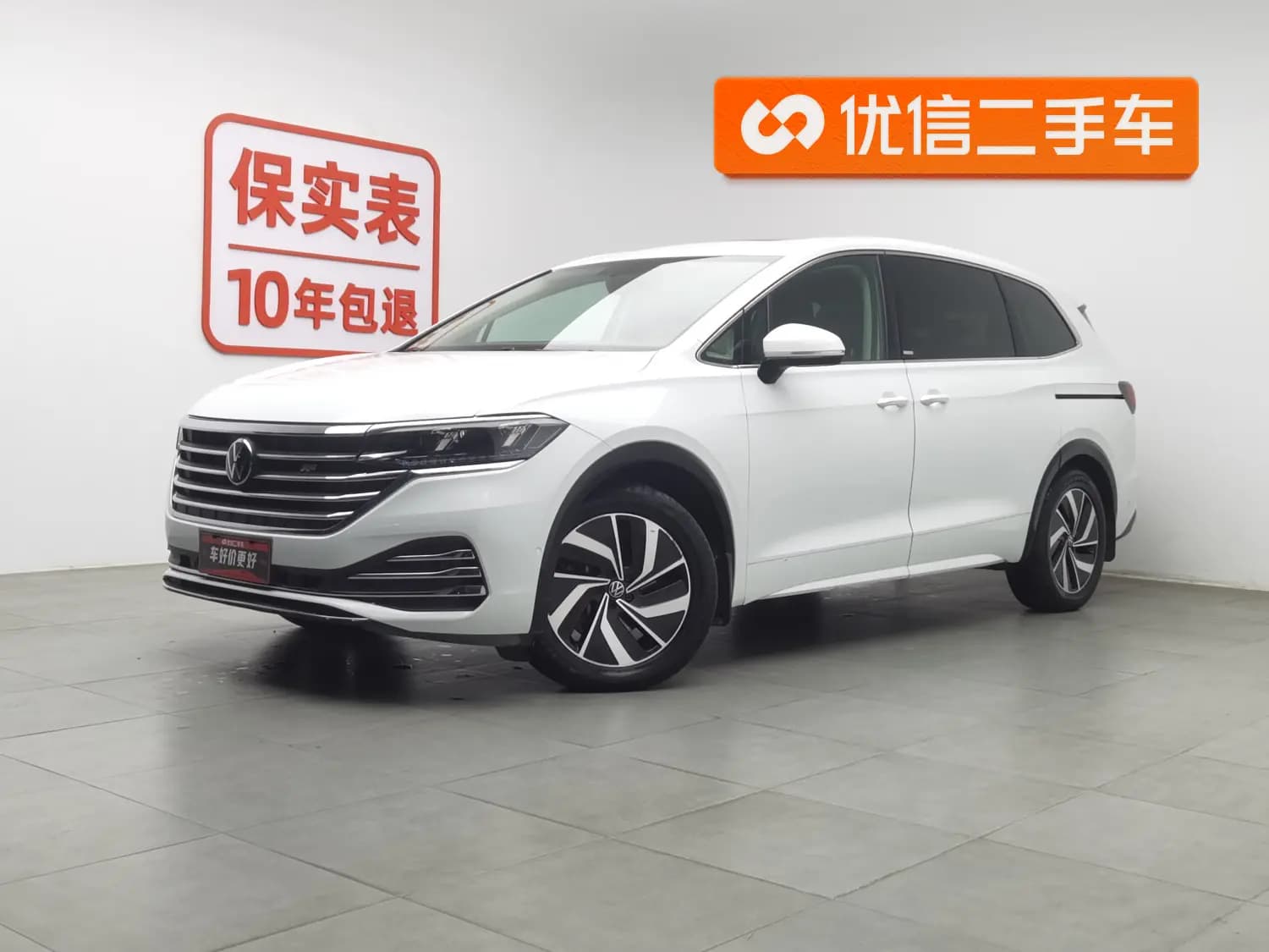 Volkswagen Weiran 2021 г. 103111 км.