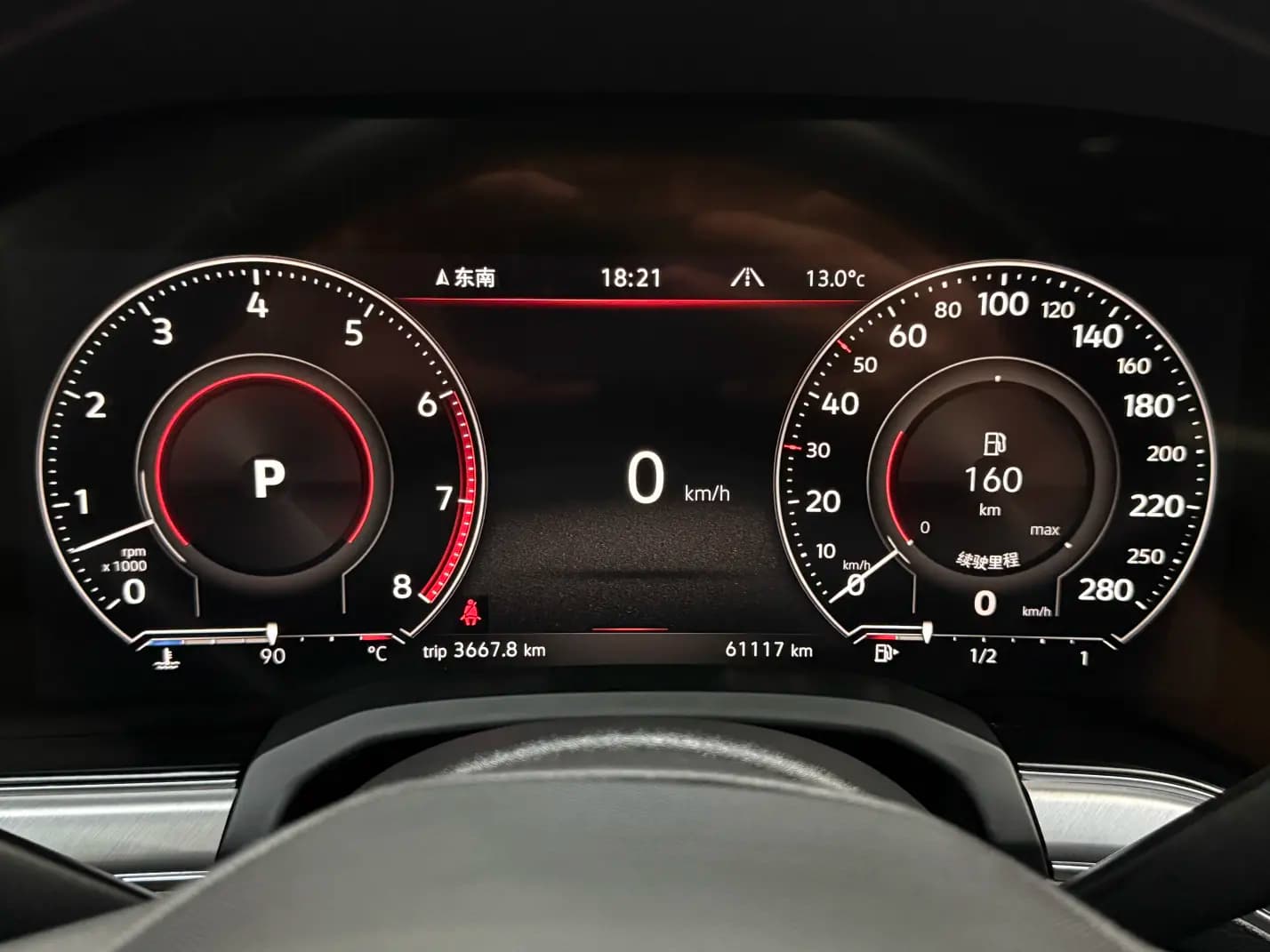 Volkswagen Touareg 2022 г. 61112 км. — фото 8