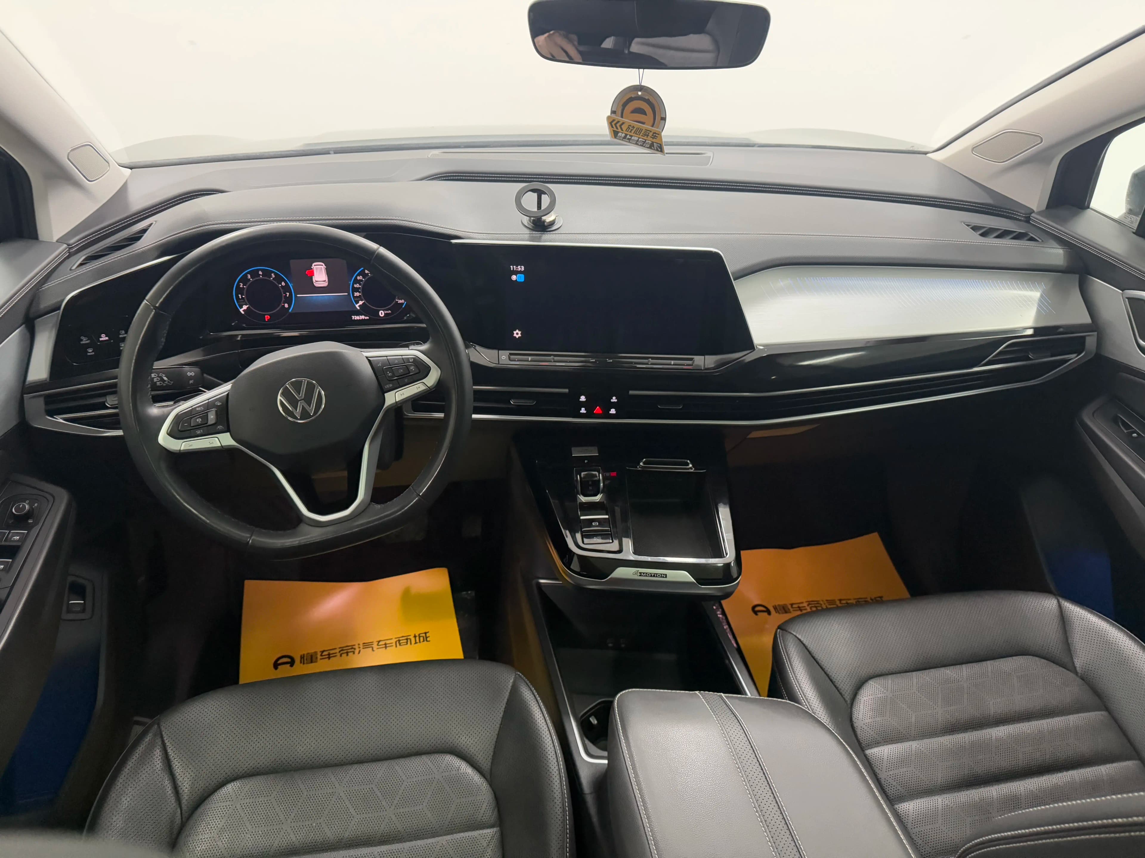 Volkswagen Talagon 2023 г. 72700 км. — фото 11