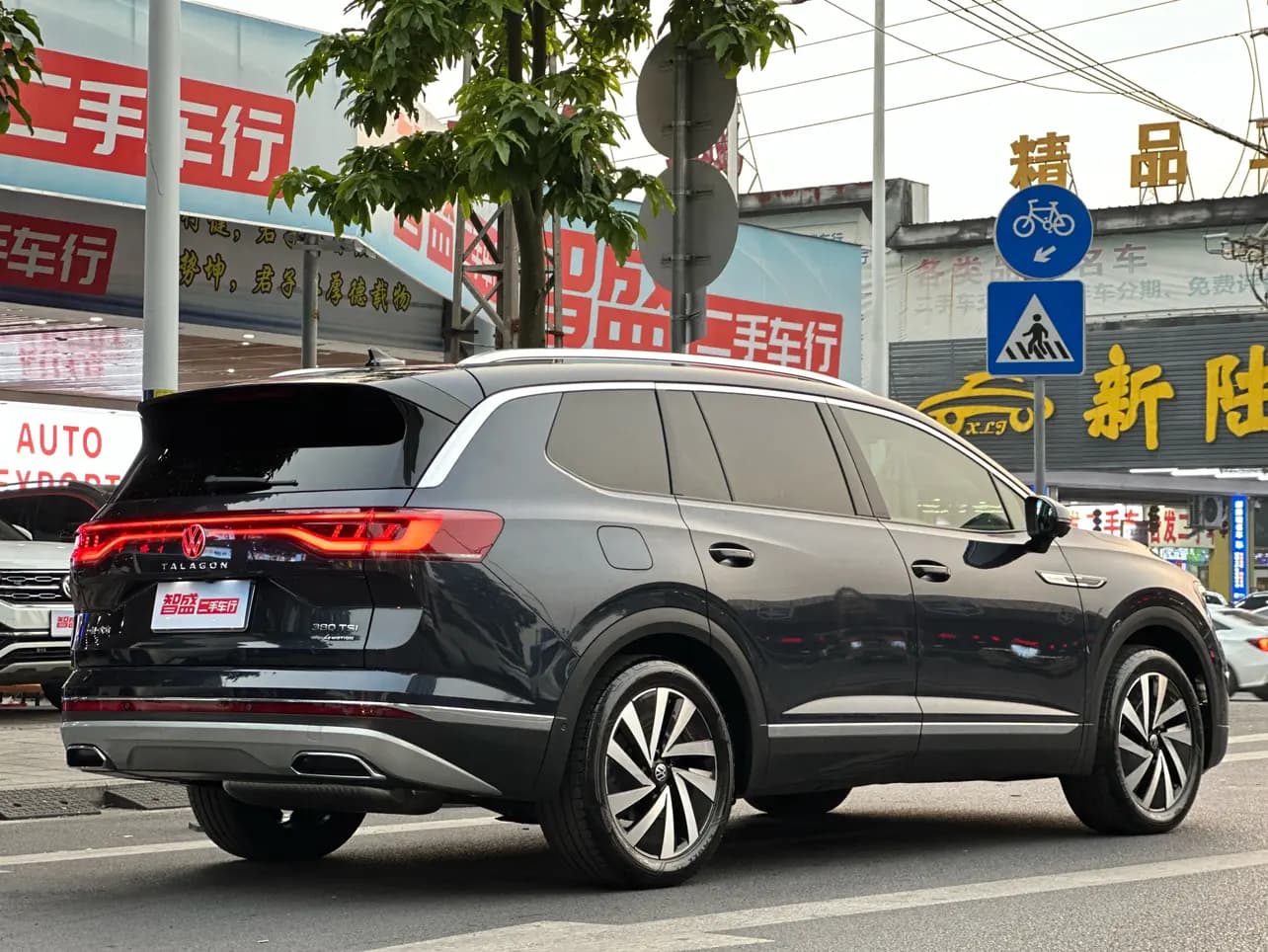 Volkswagen Talagon 2021 г. 108000 км. — фото 4