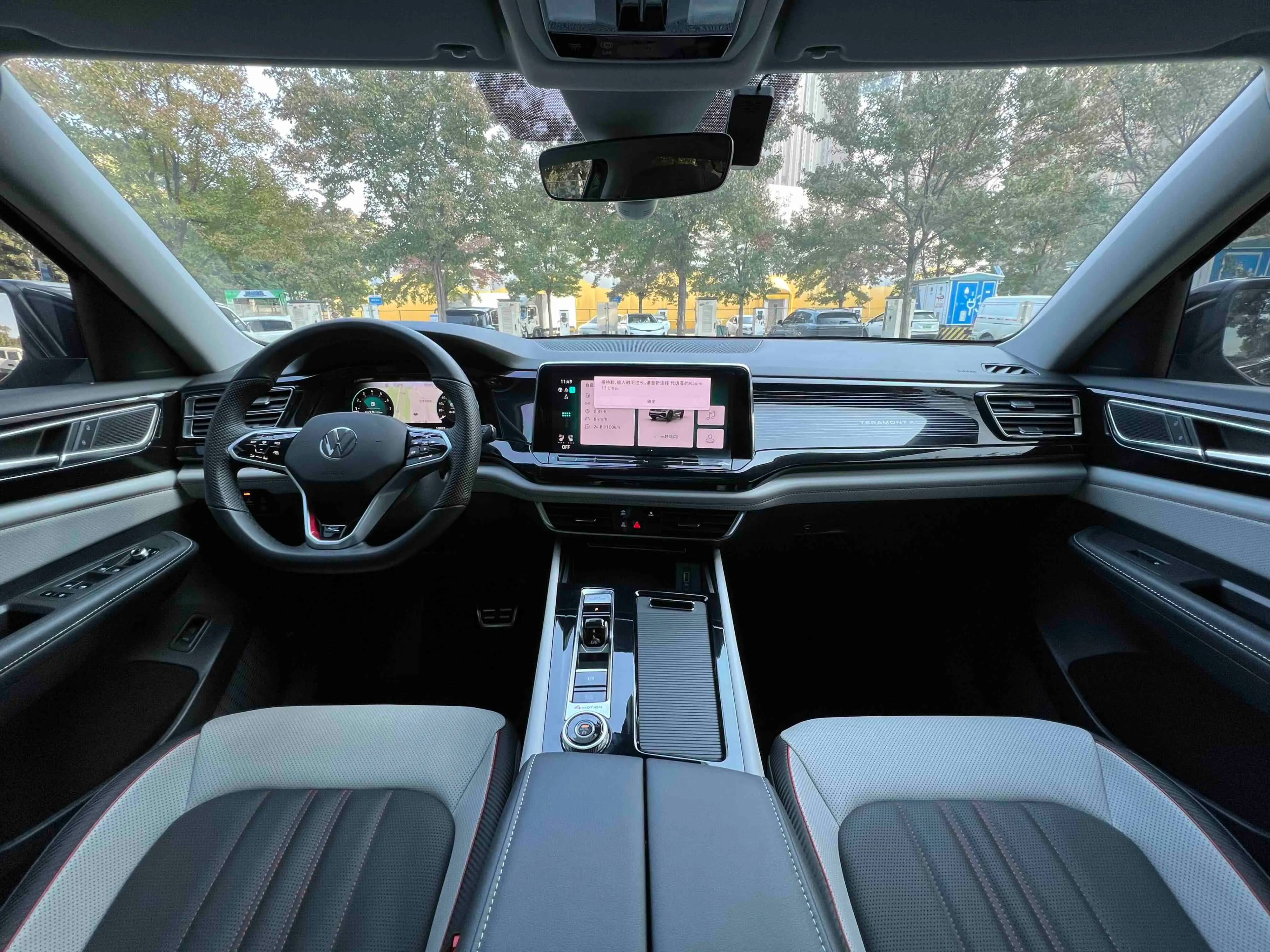 Volkswagen Teramont 2024 г. 10809 км. — фото 14