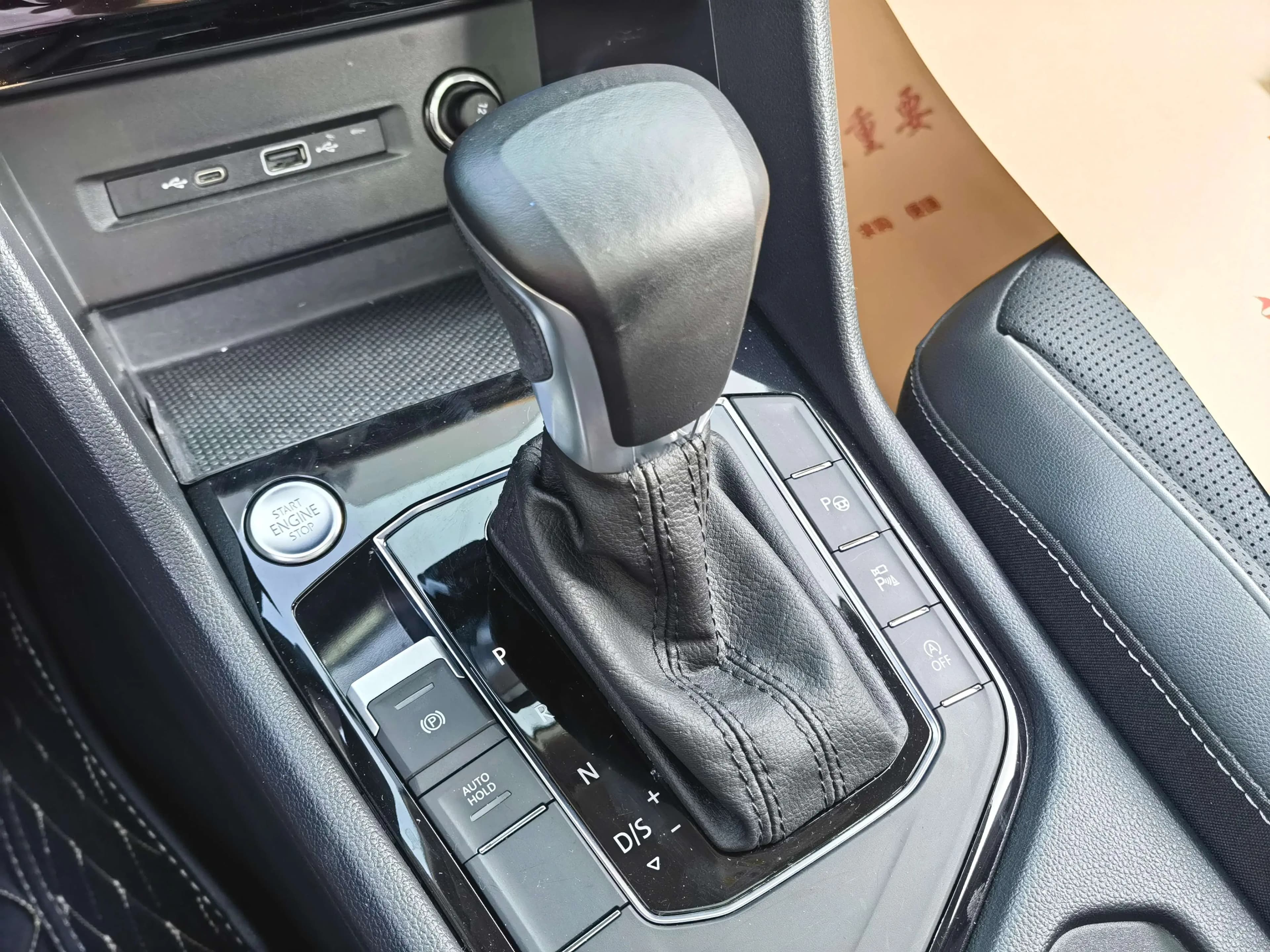 Volkswagen Tiguan L 2022 г. 34050 км. — фото 15