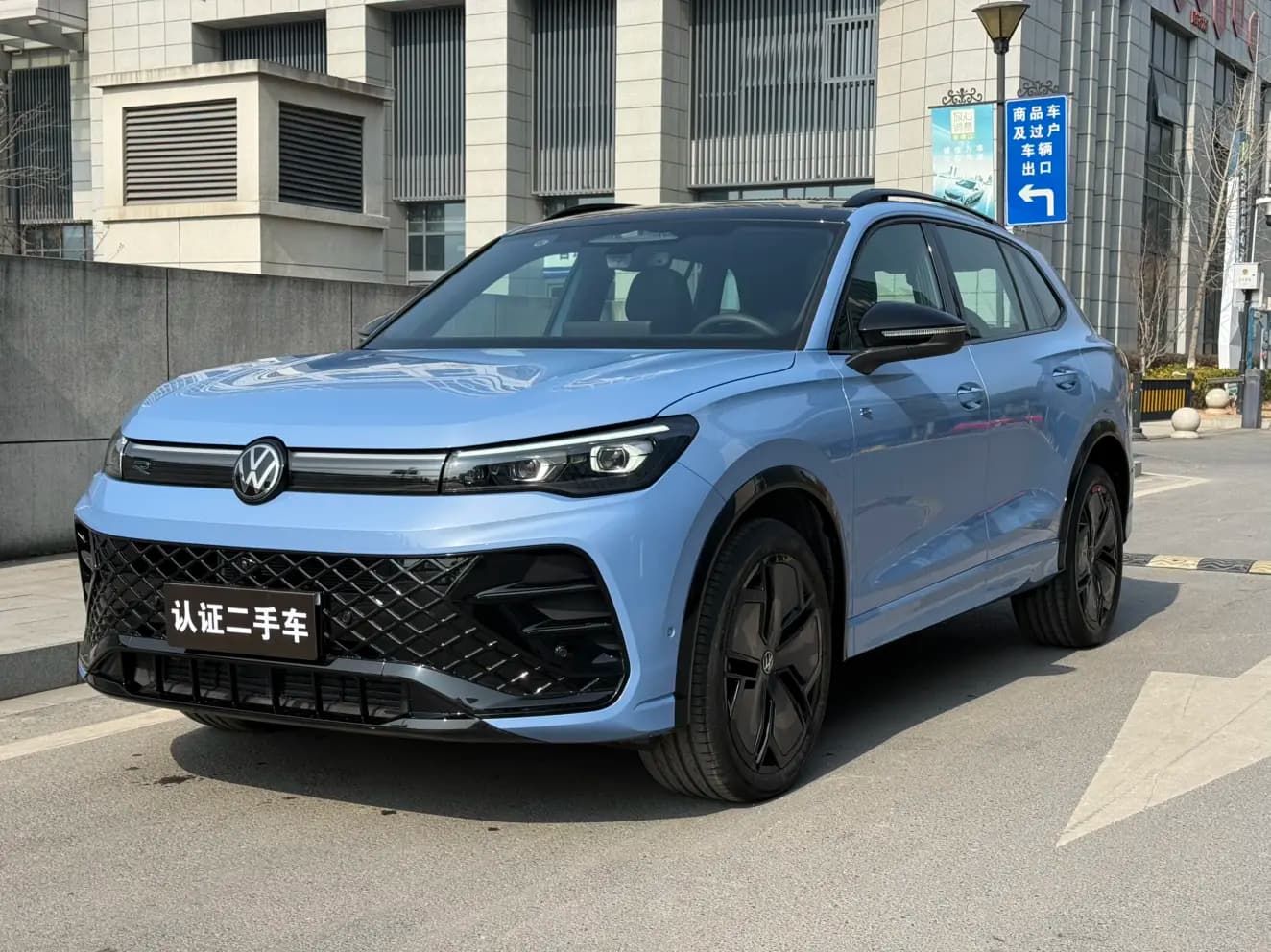 Volkswagen Tiguan L 2024 г. 754 км.