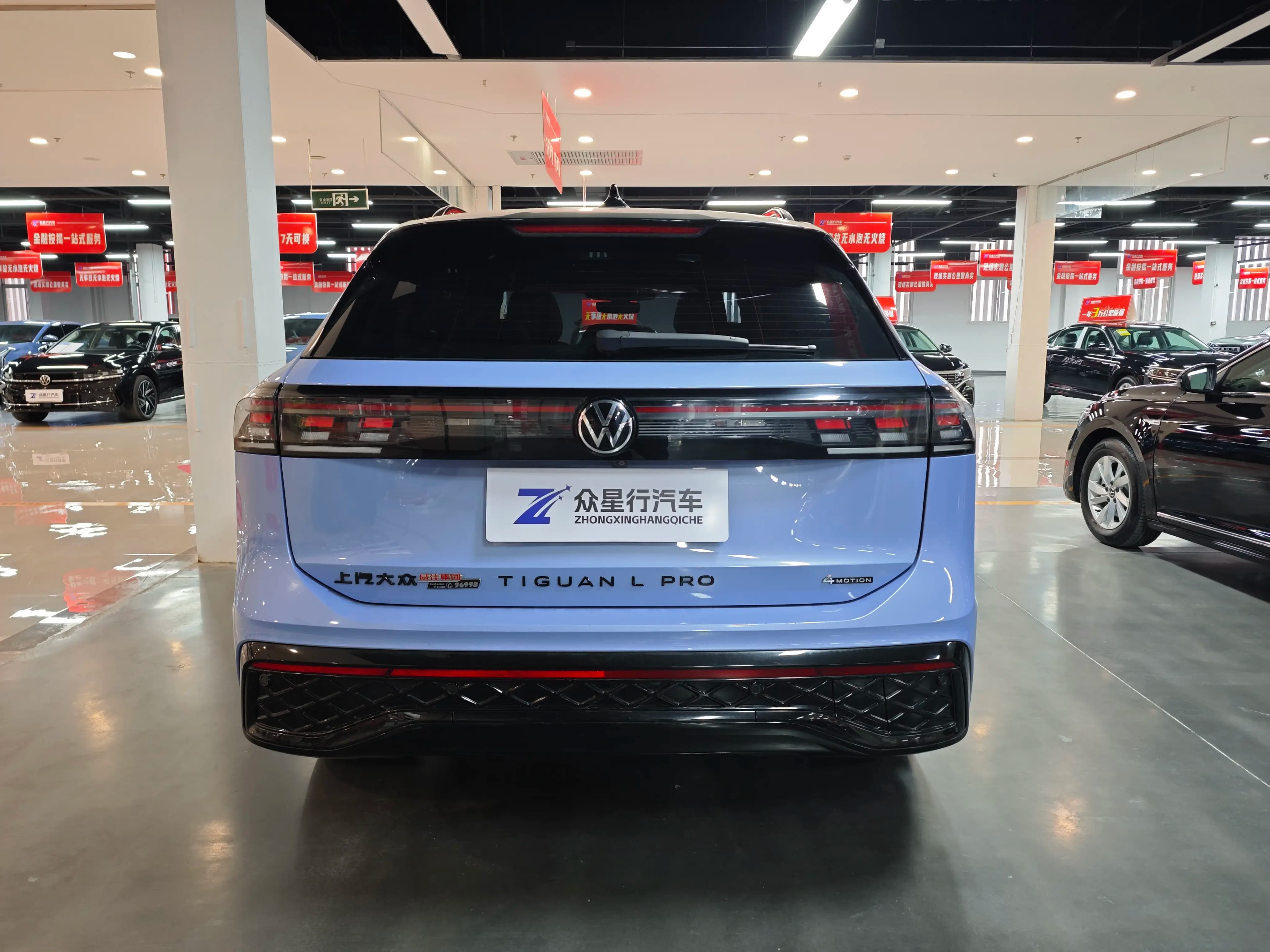 Volkswagen Tiguan L 2024 г. 6055 км. — фото 3