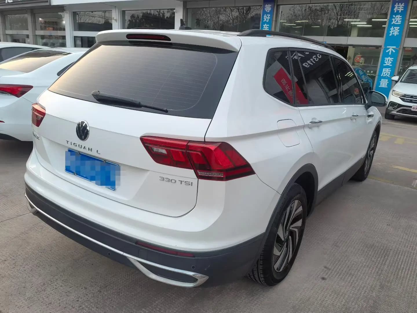 Volkswagen Tiguan L 2022 г. 90056 км. — фото 2