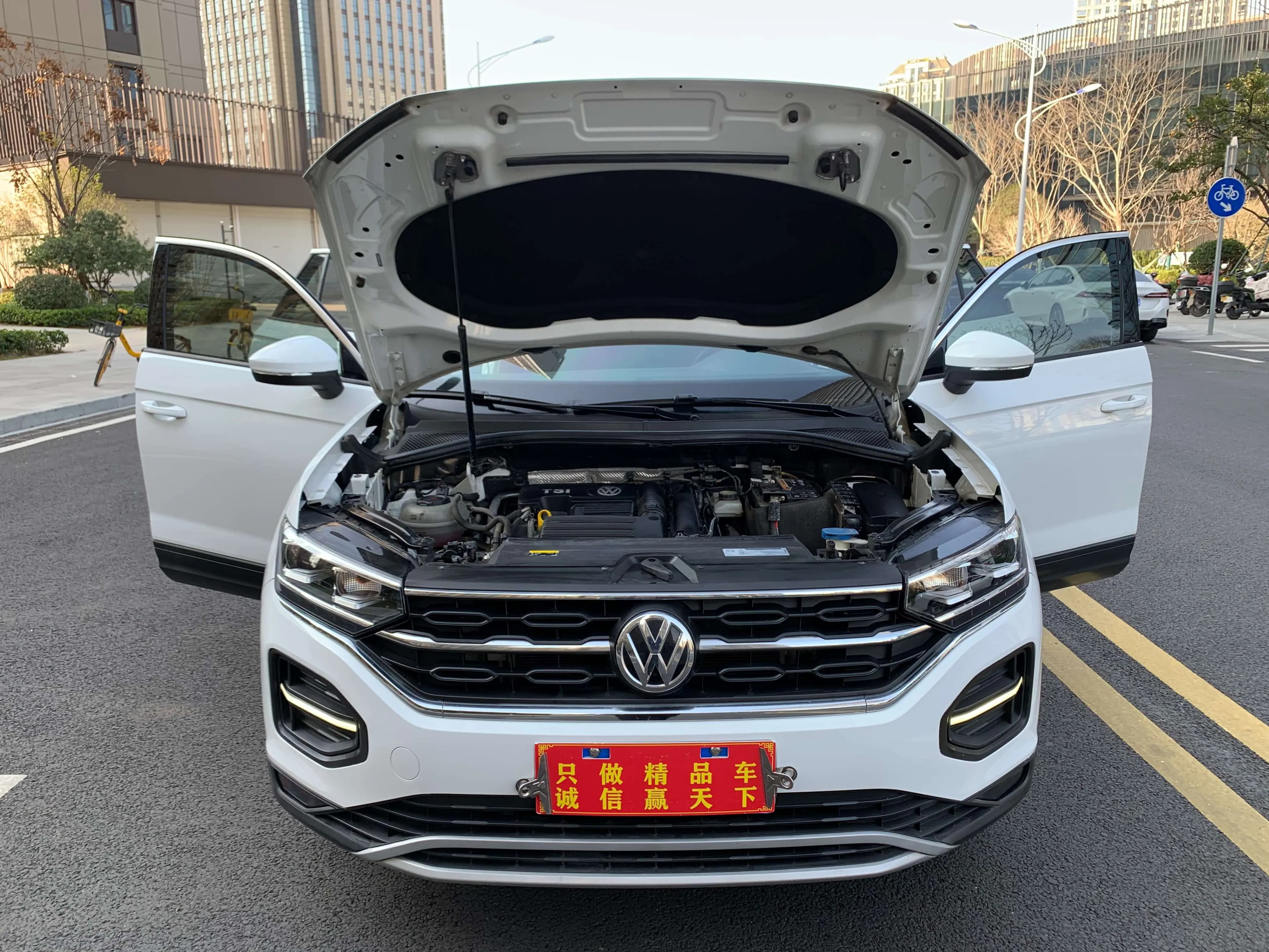 Volkswagen Tayron 2021 г. 56119 км. — фото 12
