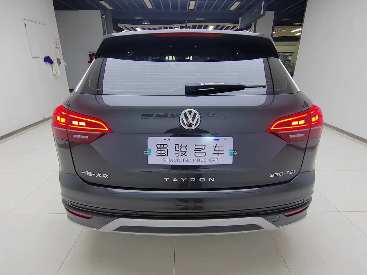 Volkswagen Tayron 2021 г. 24821 км. — фото 4