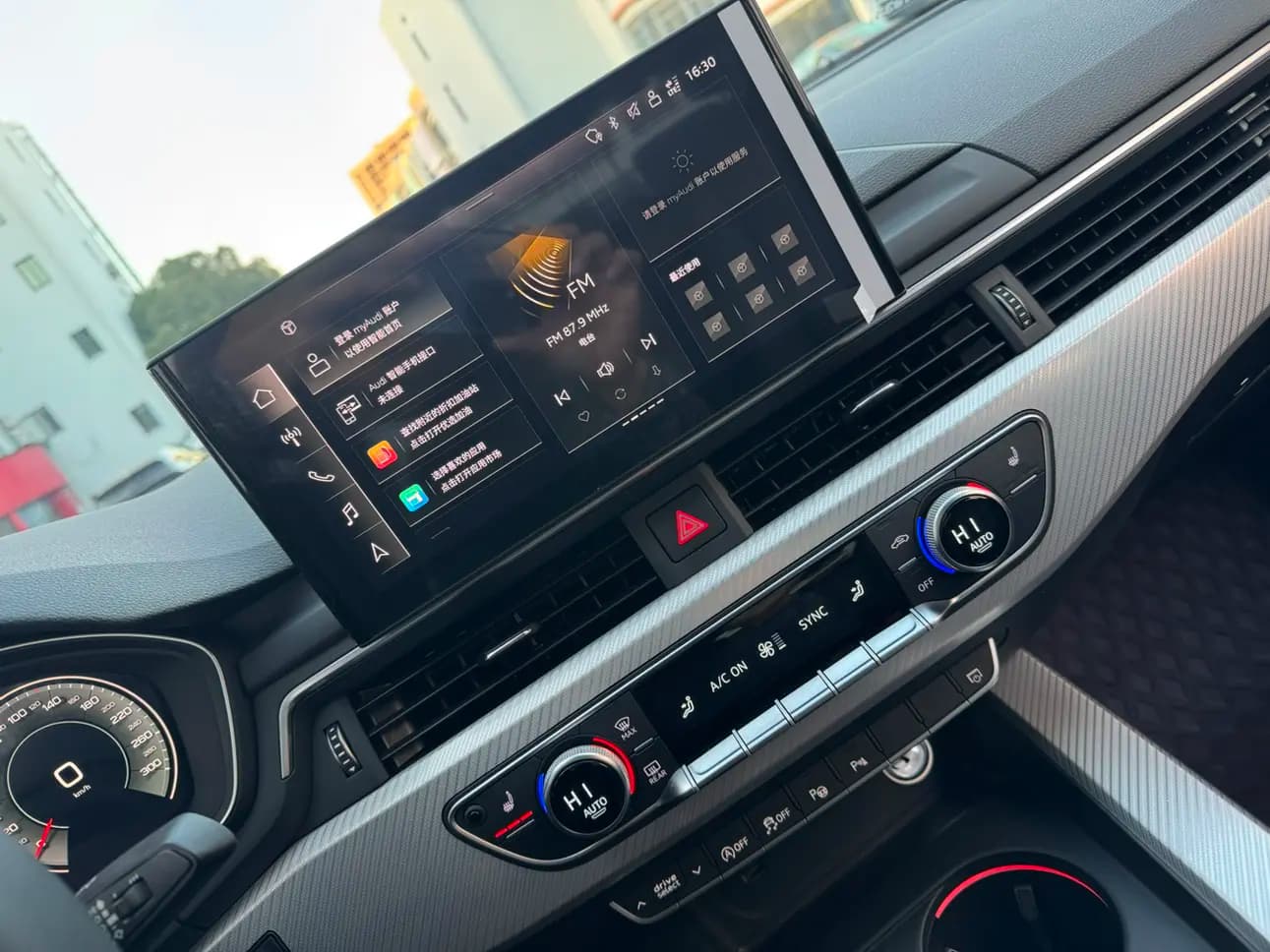 Audi A4L 2022 г. 73365 км. — фото 13