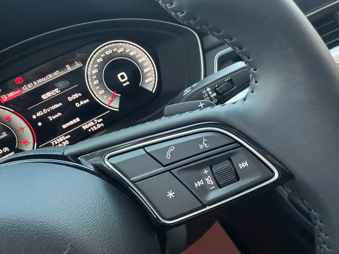 Audi A4L 2022 г. 73365 км. — фото 10