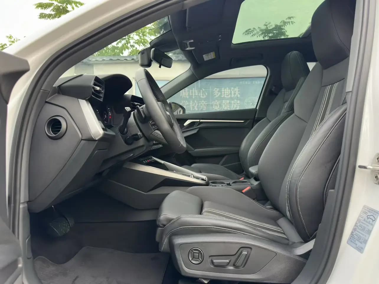 Audi A3 2021 г. 30125 км. — фото 8