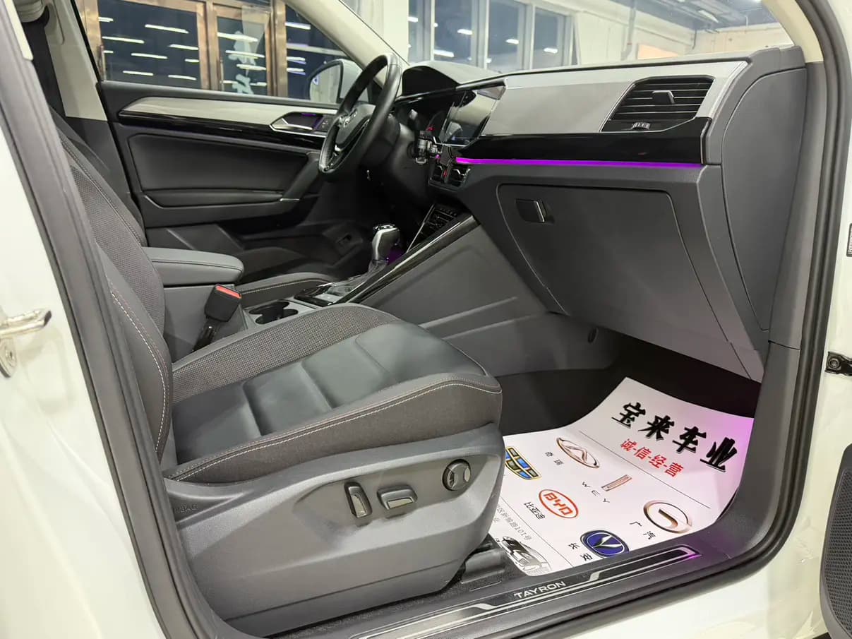 Volkswagen Tayron 2022 г. 36132 км. — фото 11