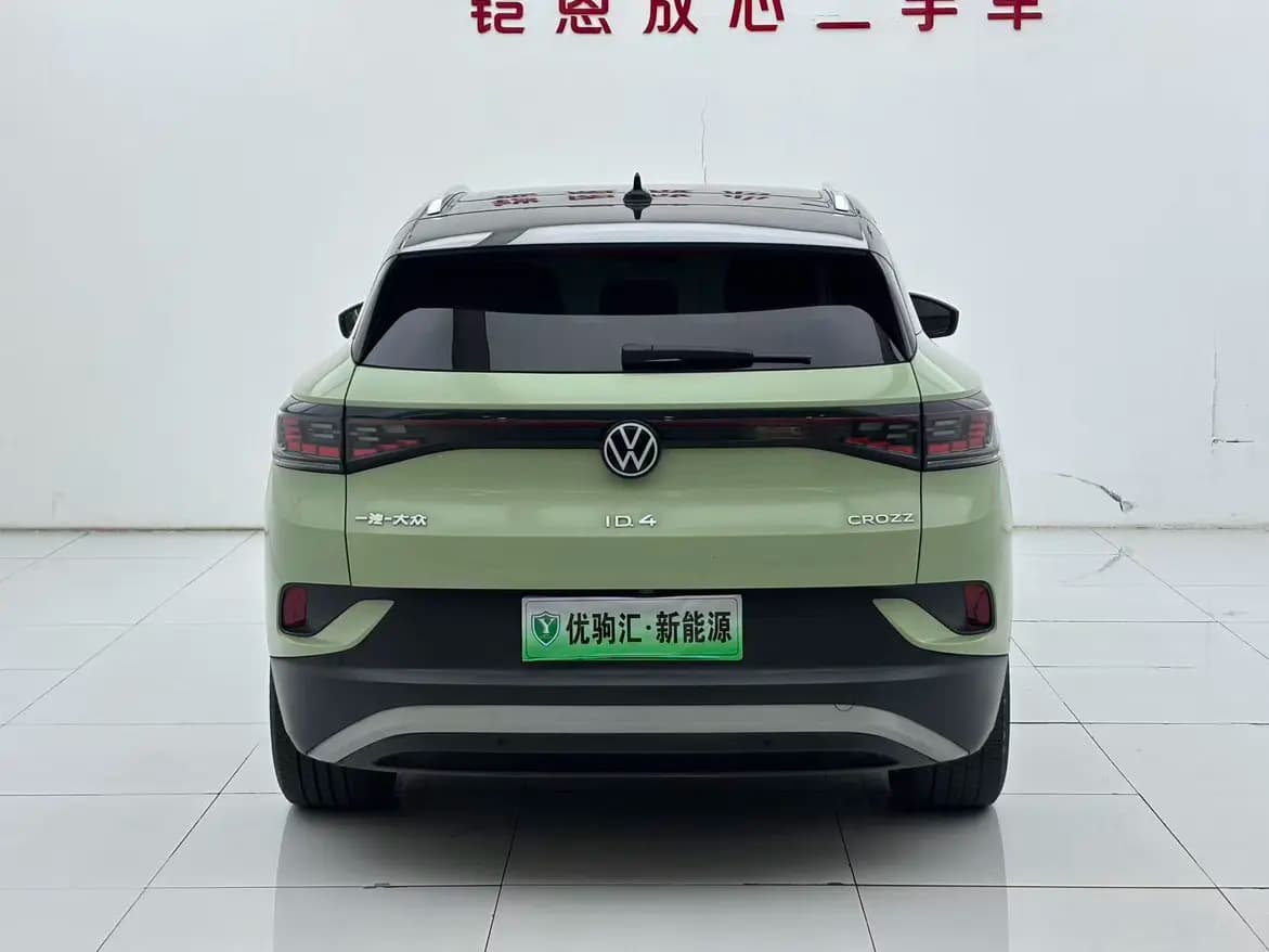 Volkswagen ID.4 CROZZ 2022 г. 60076 км. — фото 4