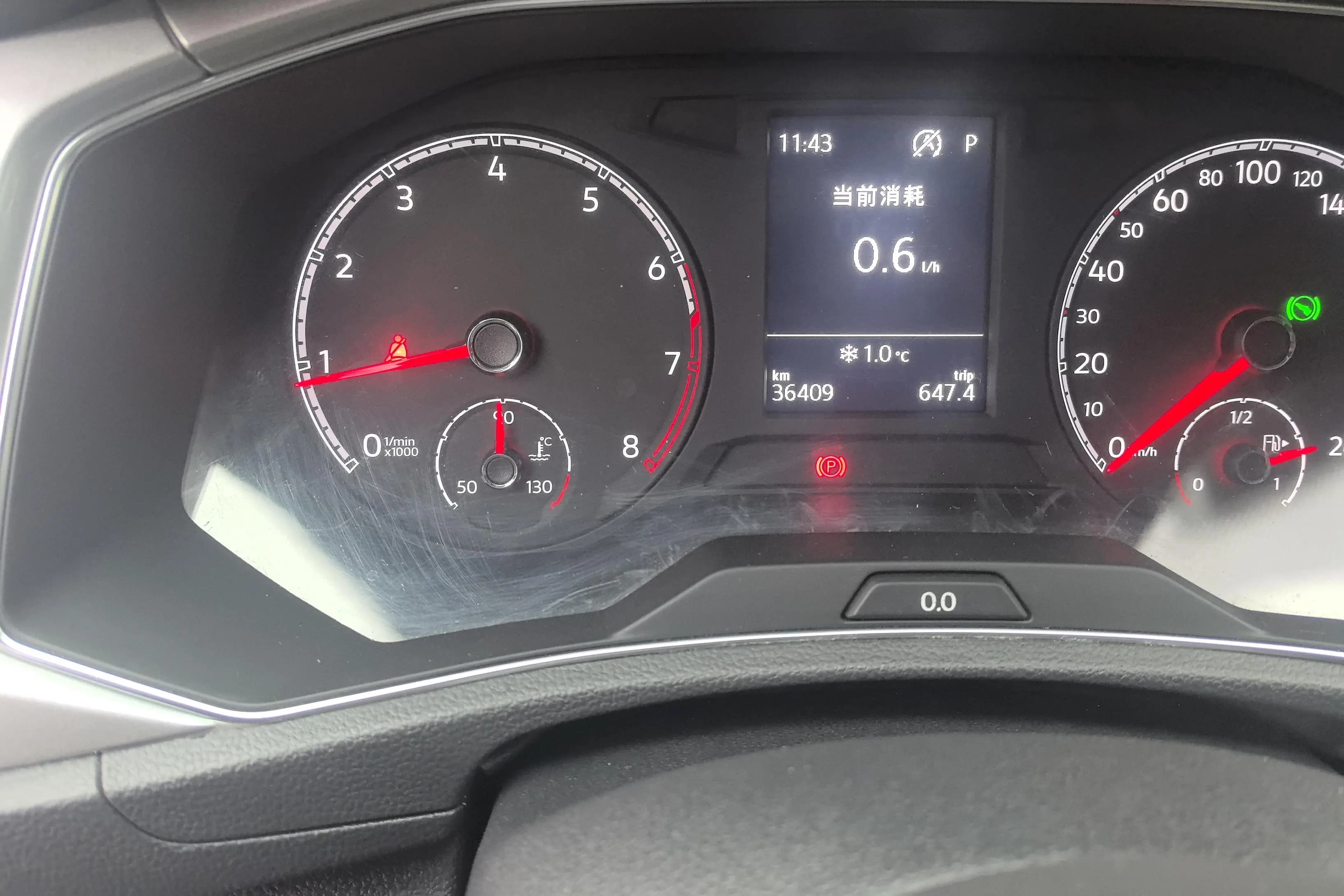 Volkswagen T-Roc 2021 г. 36410 км. — фото 13