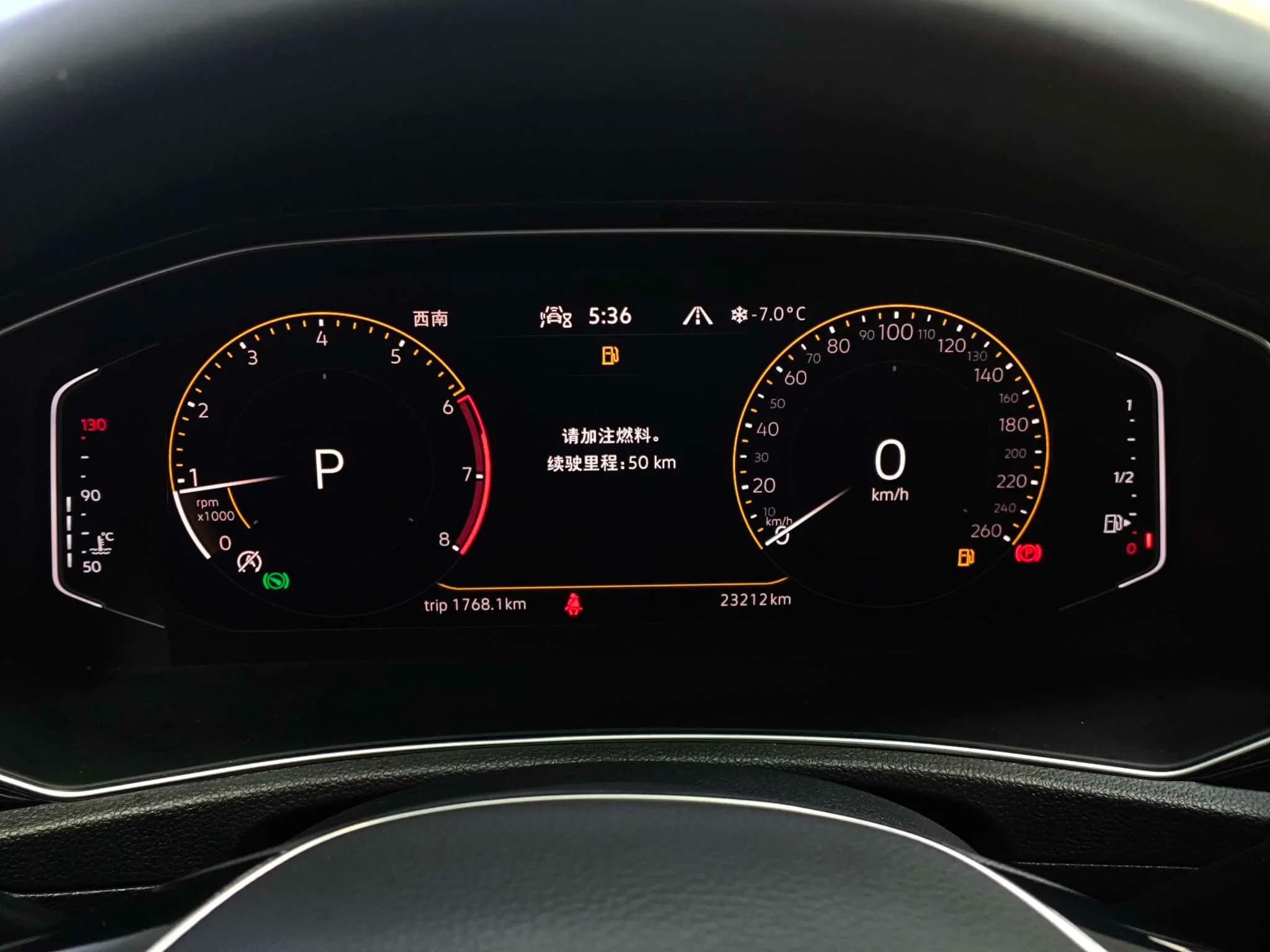 Volkswagen T-Roc 2021 г. 23011 км. — фото 16