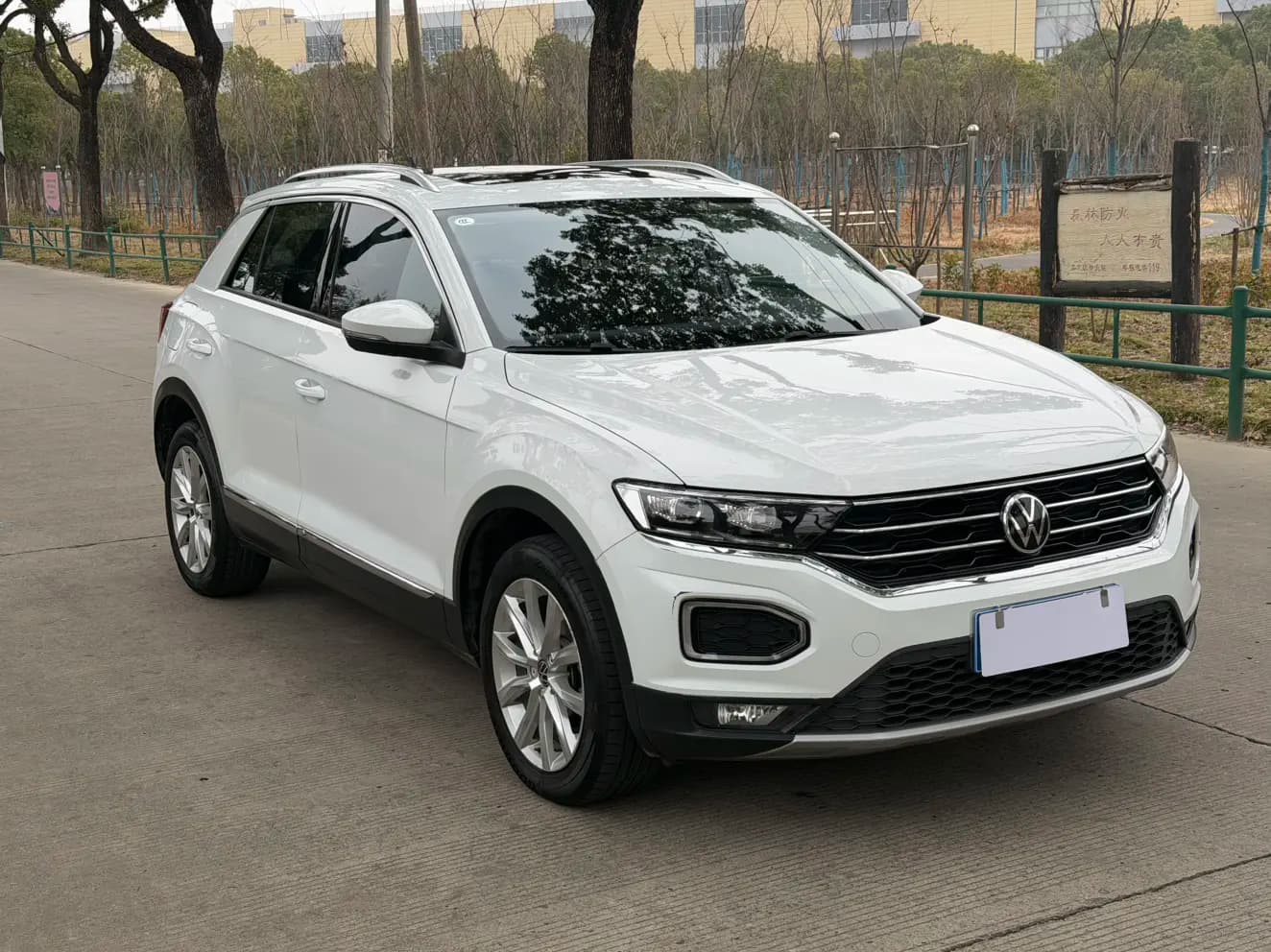 Volkswagen T-Roc 2023 г. 103625 км. — фото 3