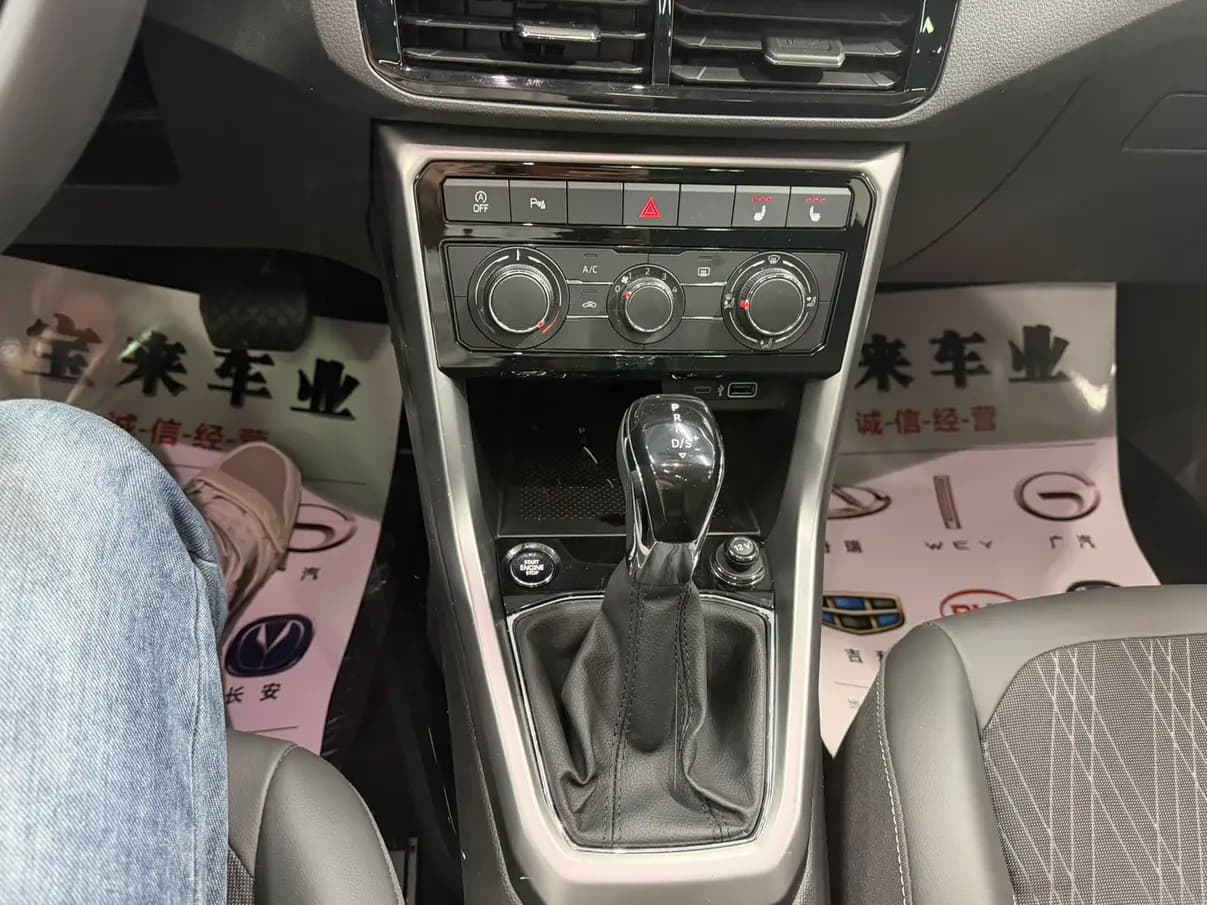 Volkswagen Tu Kai 2021 г. 44147 км. — фото 11