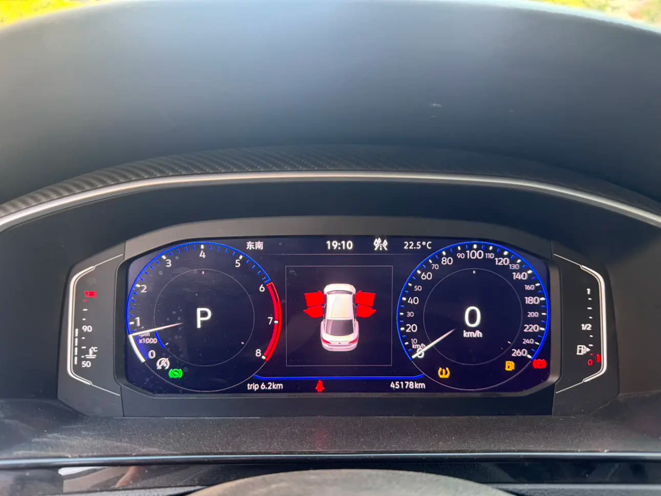 Volkswagen Arteon 2021 г. 45087 км. — фото 9