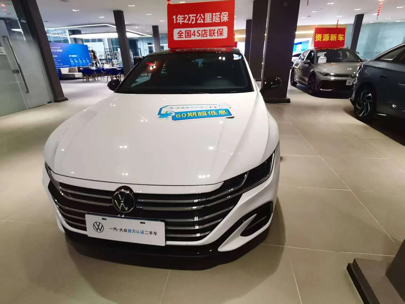 Volkswagen Arteon 2023 г. 91089 км. — фото 2